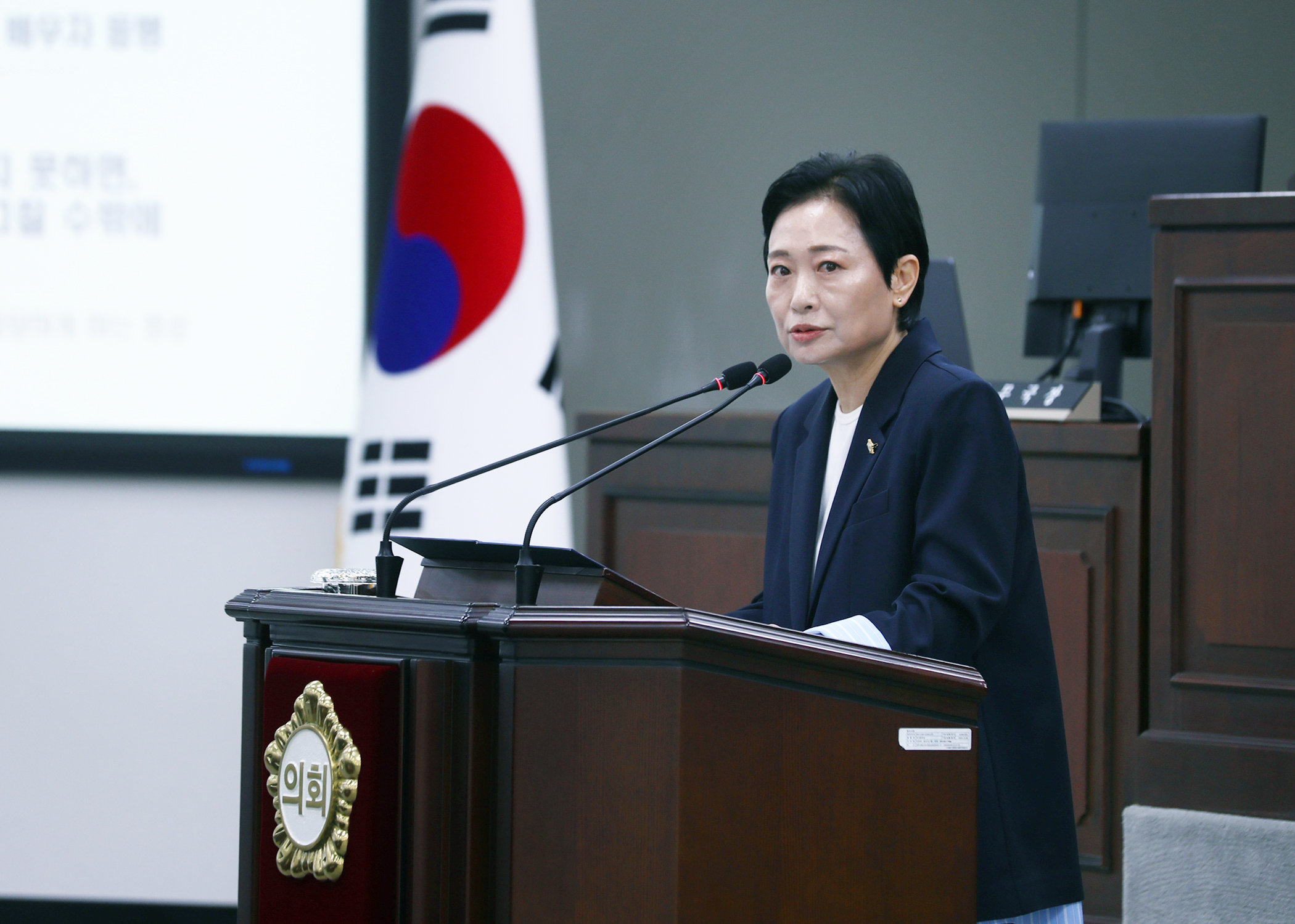 제331회 임시회 폐회 - 7