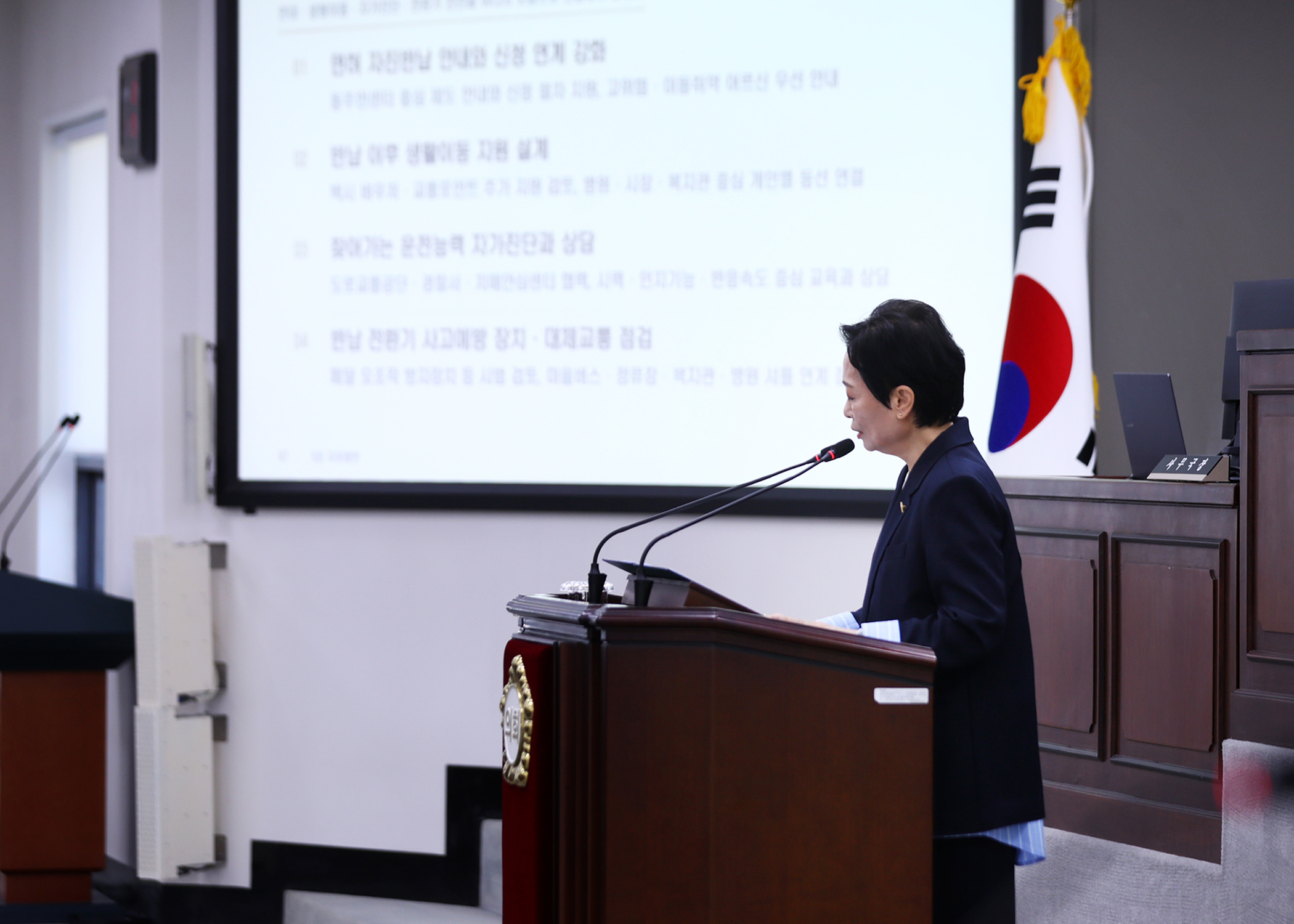 제331회 임시회 폐회 - 8