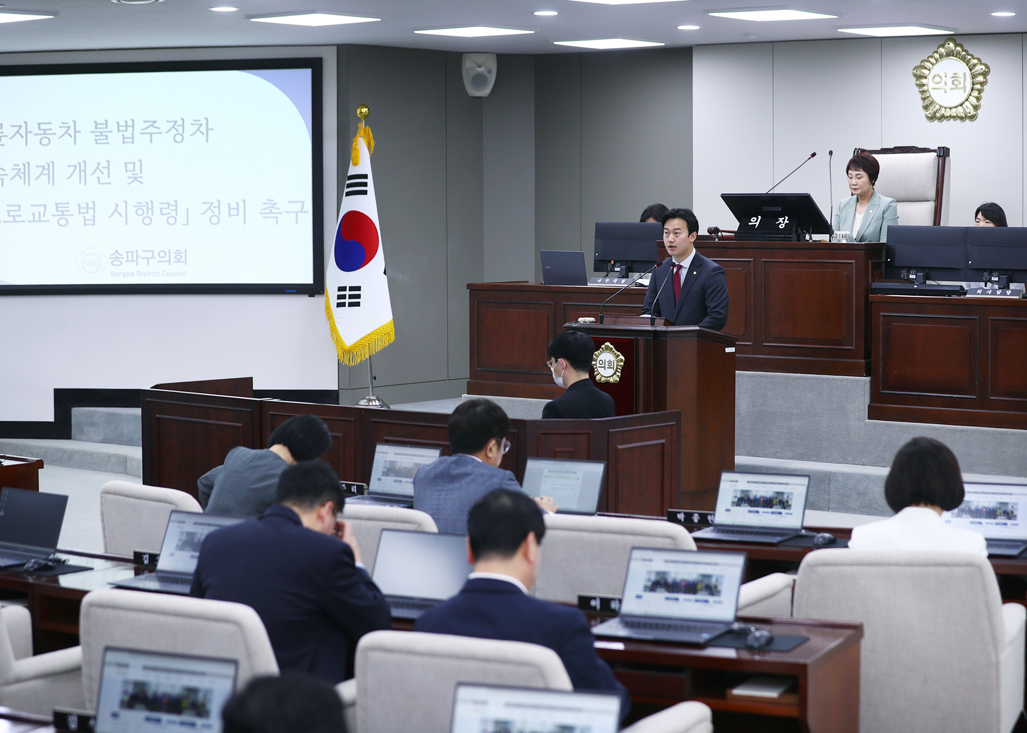 제331회 임시회 폐회 - 15