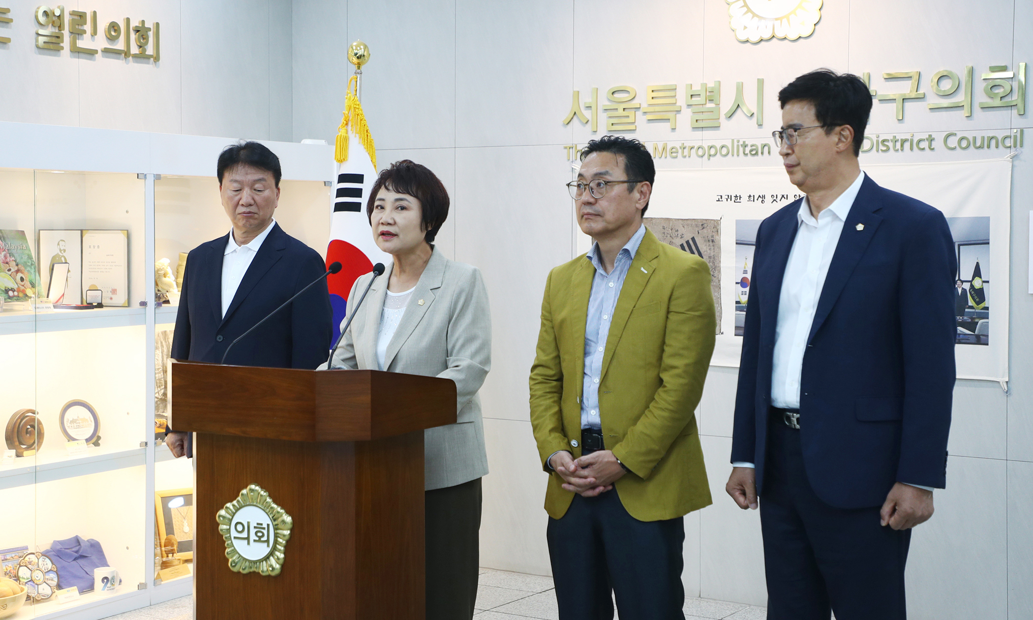 제9회 전국동시지방선거 투표지 부족 사태 성명서 발표 - 2