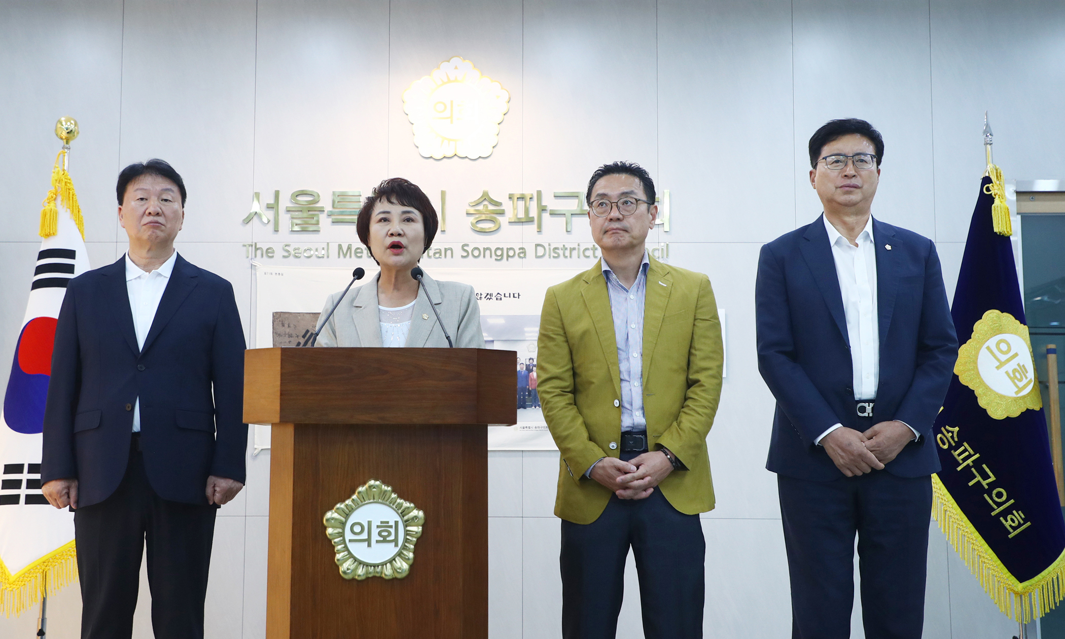 제9회 전국동시지방선거 투표지 부족 사태 성명서 발표 - 4