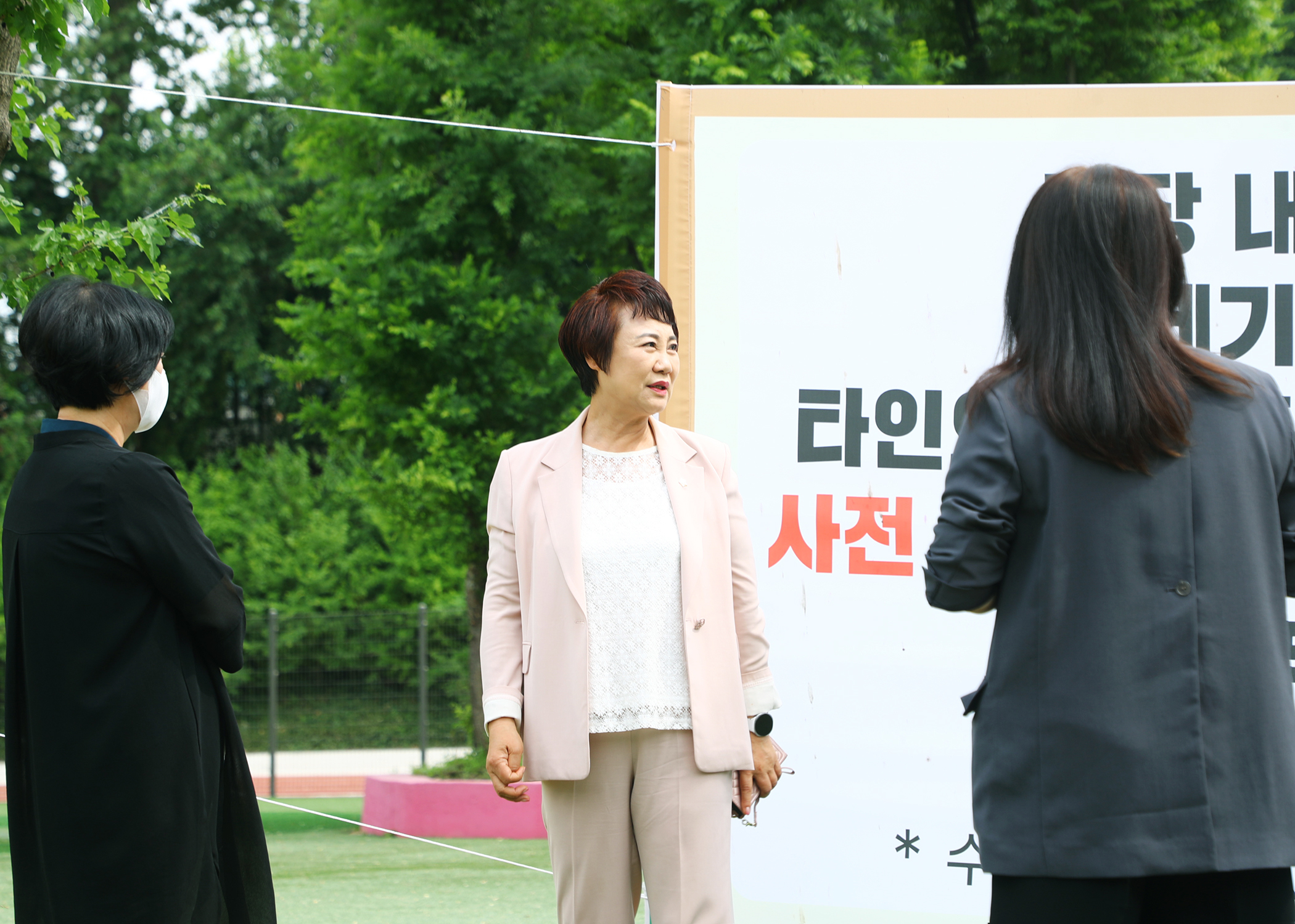잠실 유수지 파크골프장 오디 열매 관련 민원 현장방문 - 5