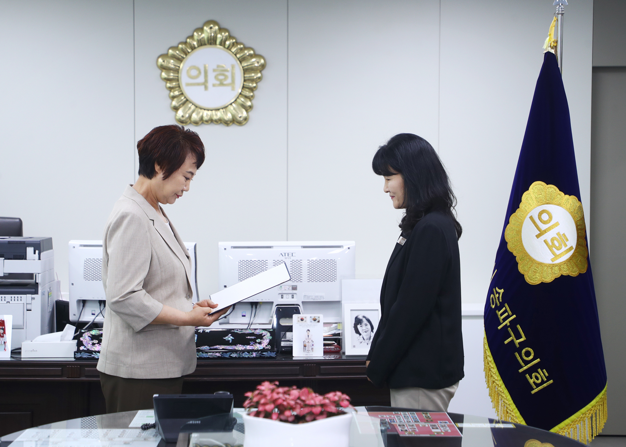 송파구의회 임용장 수여 - 2