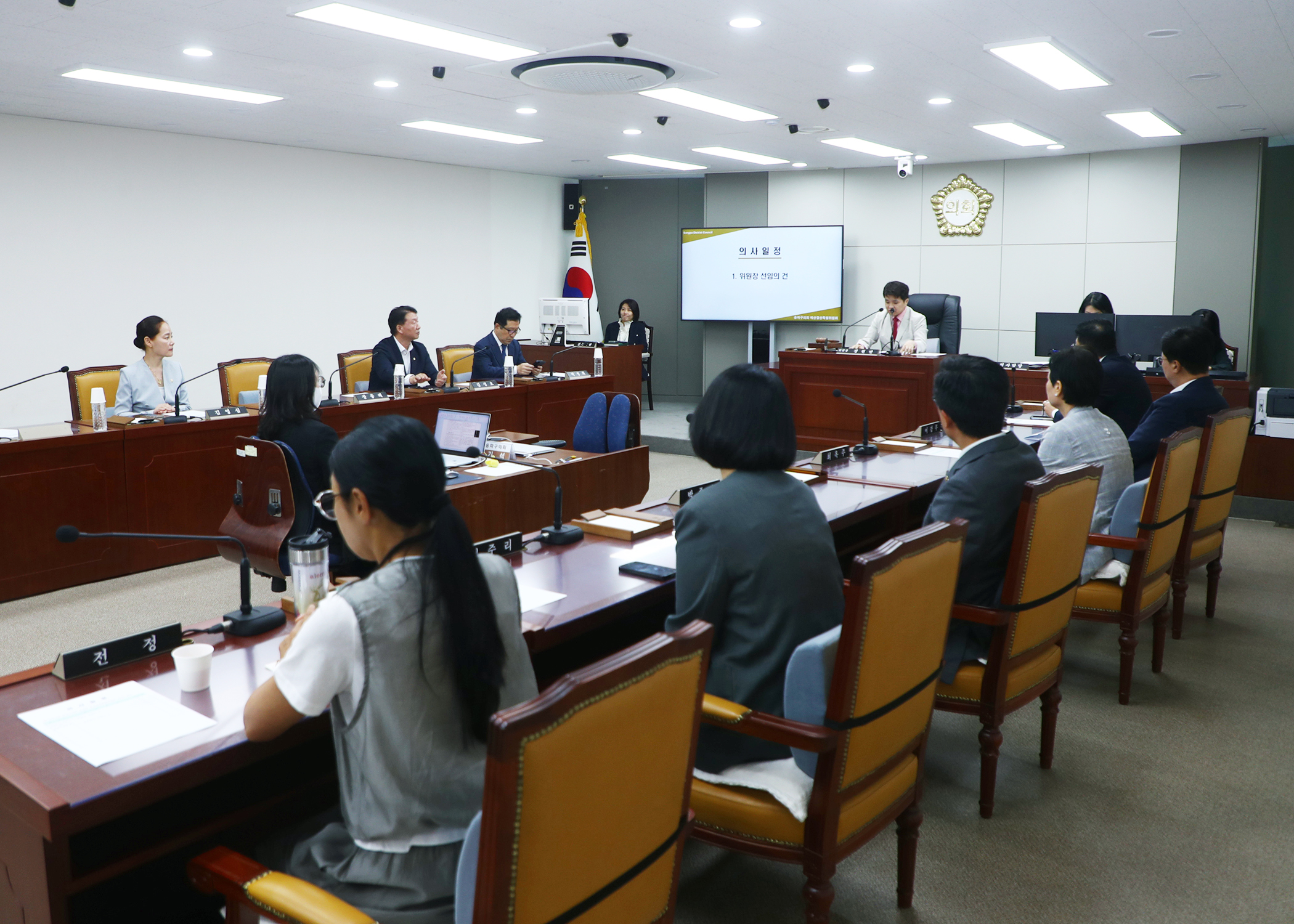 제332회 정례회 예산결산특별위원회 - 2