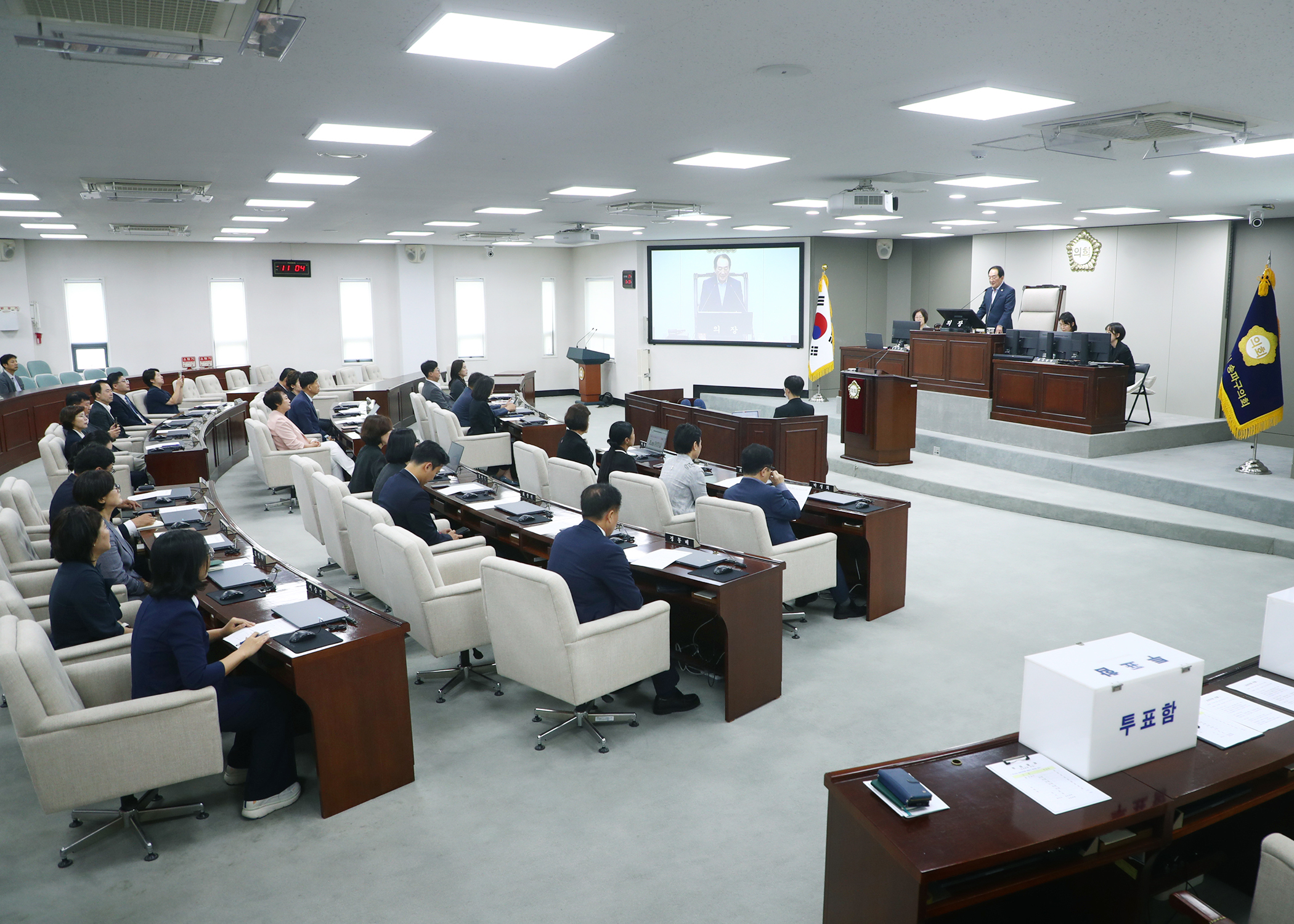 제333회 임시회 개회&lpar;의장, 부의장 선출&rpar; - 1