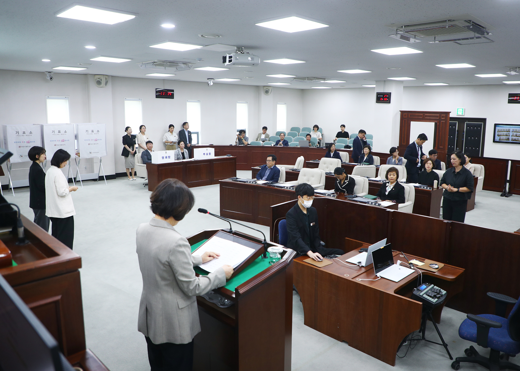 제333회 임시회 개회&lpar;의장, 부의장 선출&rpar; - 6
