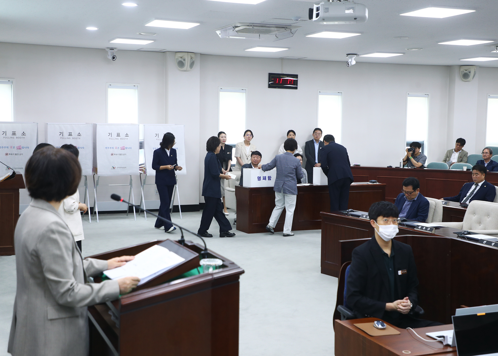 제333회 임시회 개회&lpar;의장, 부의장 선출&rpar; - 8