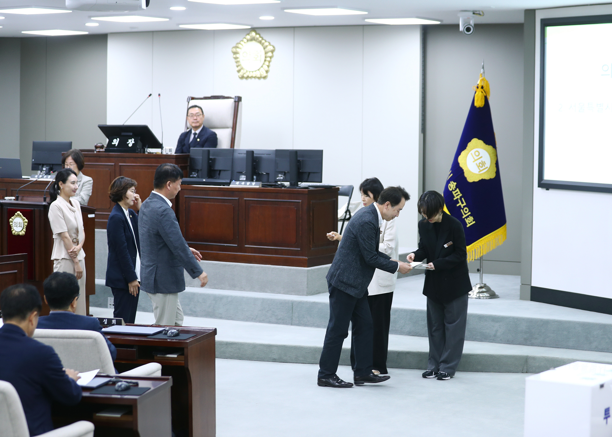 제333회 임시회 개회&lpar;의장, 부의장 선출&rpar; - 19