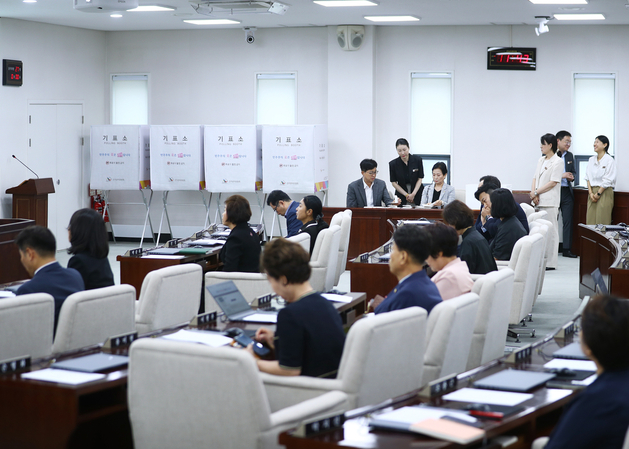 제333회 임시회 개회&lpar;의장, 부의장 선출&rpar; - 22
