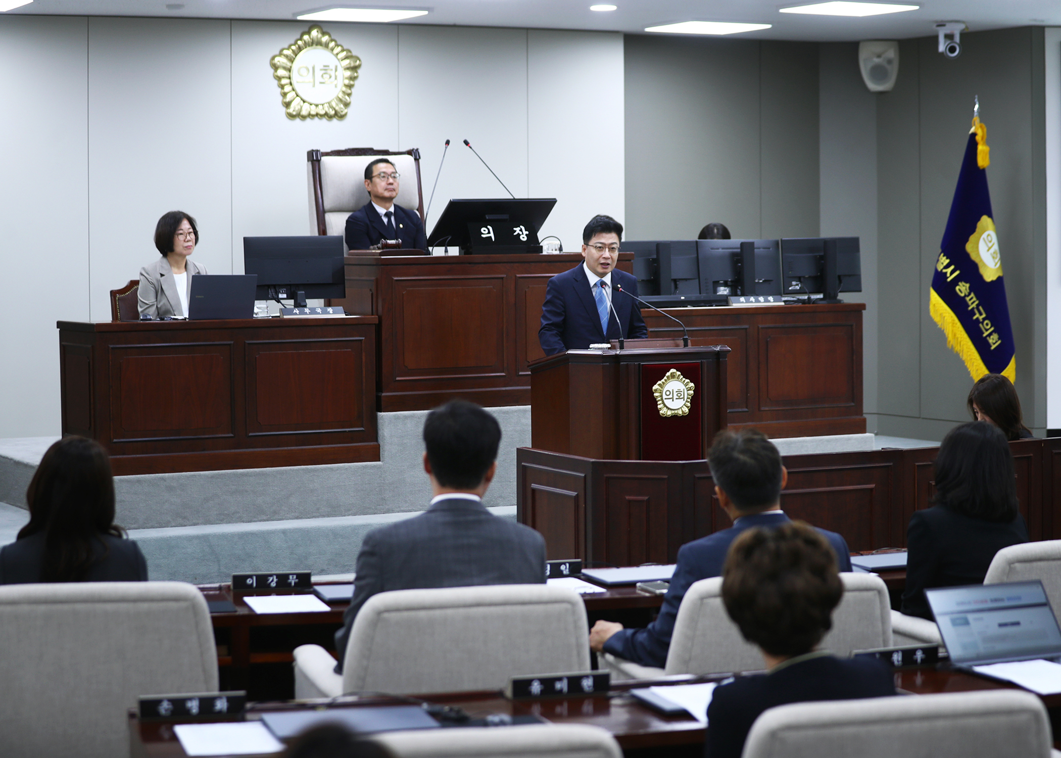 제333회 임시회 개회&lpar;의장, 부의장 선출&rpar; - 23