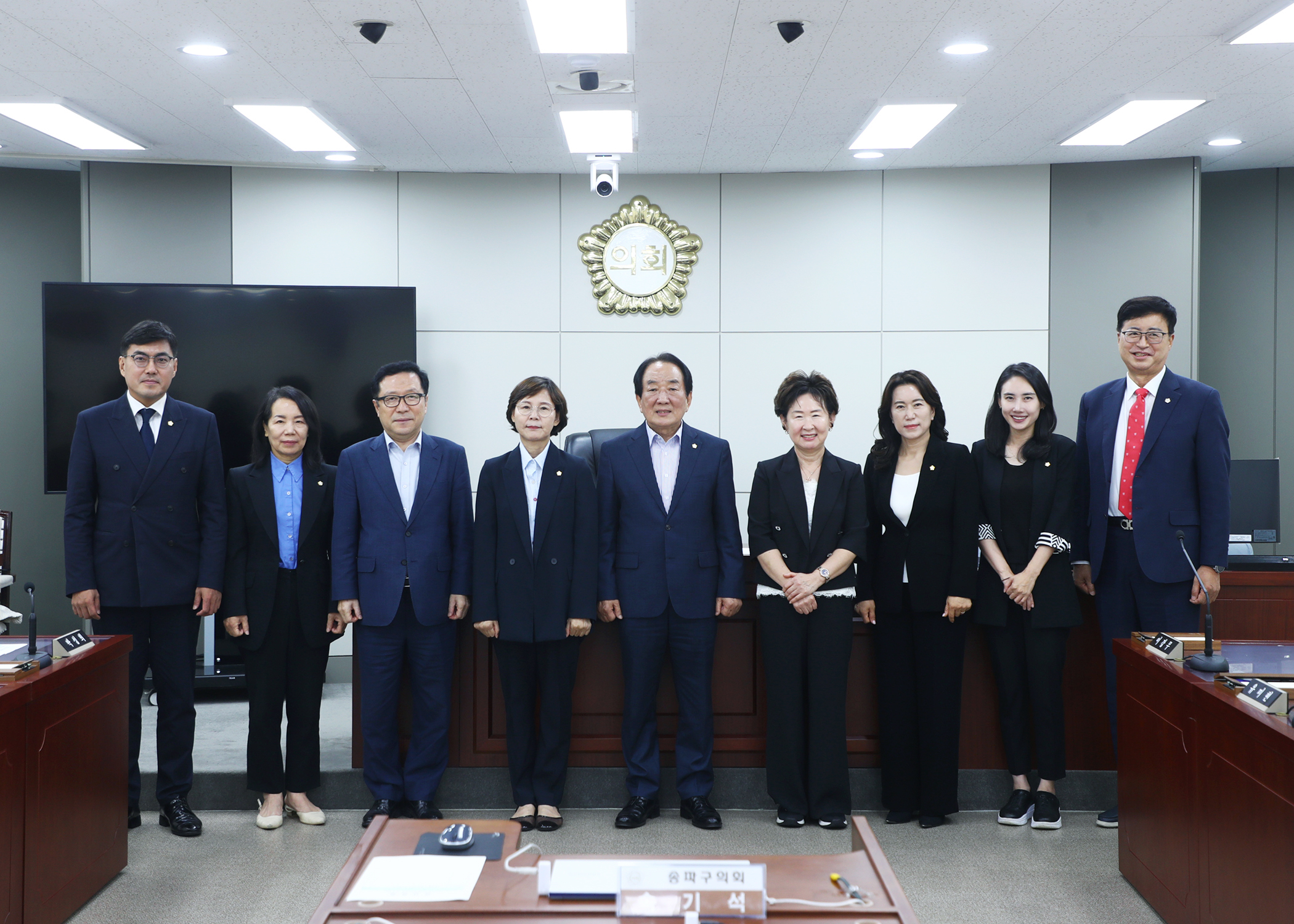 제333회 임시회 운영위원회 - 14