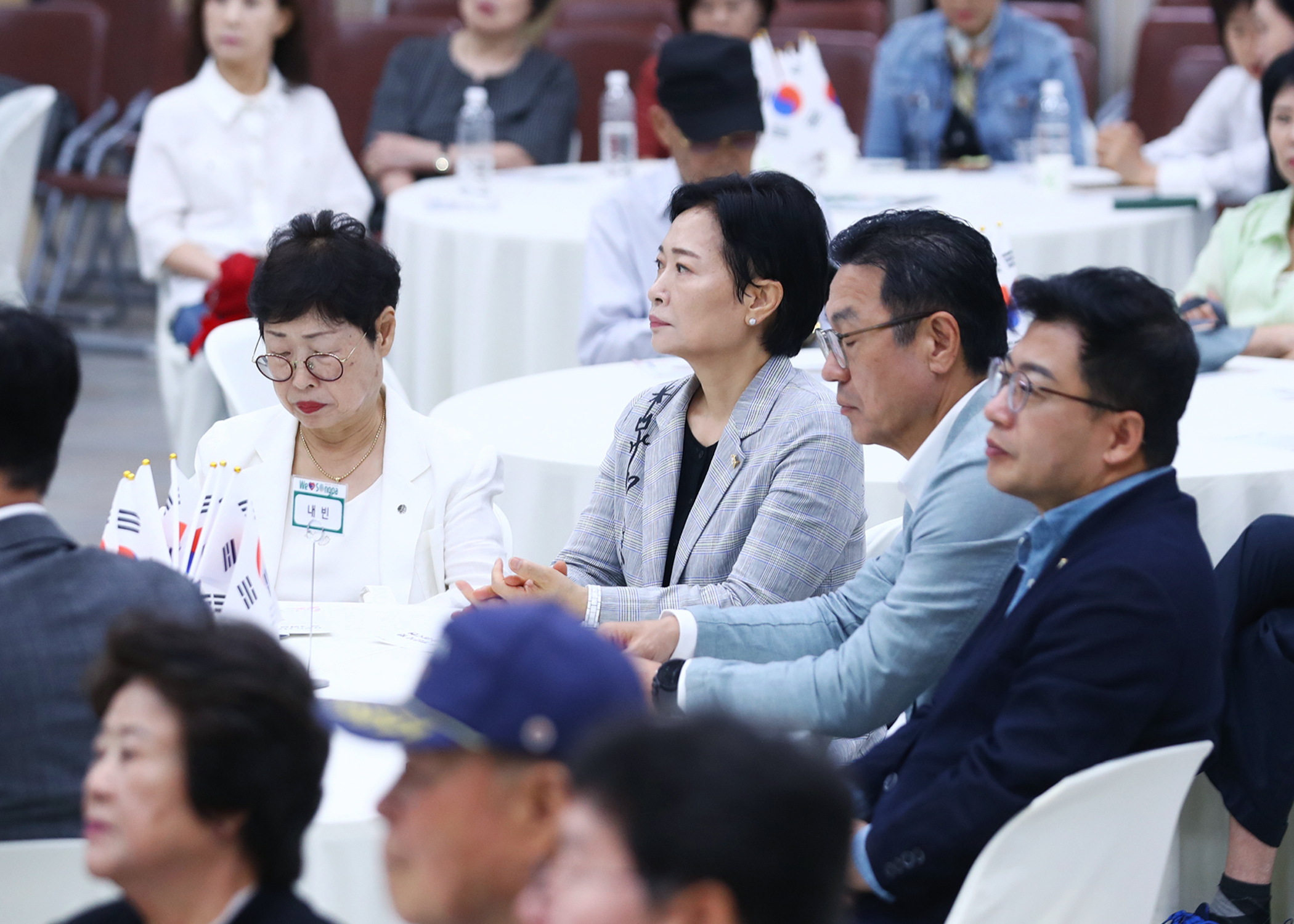 제76주년 6.25전쟁 기념식 및 호국영웅 감사 위로연 - 3