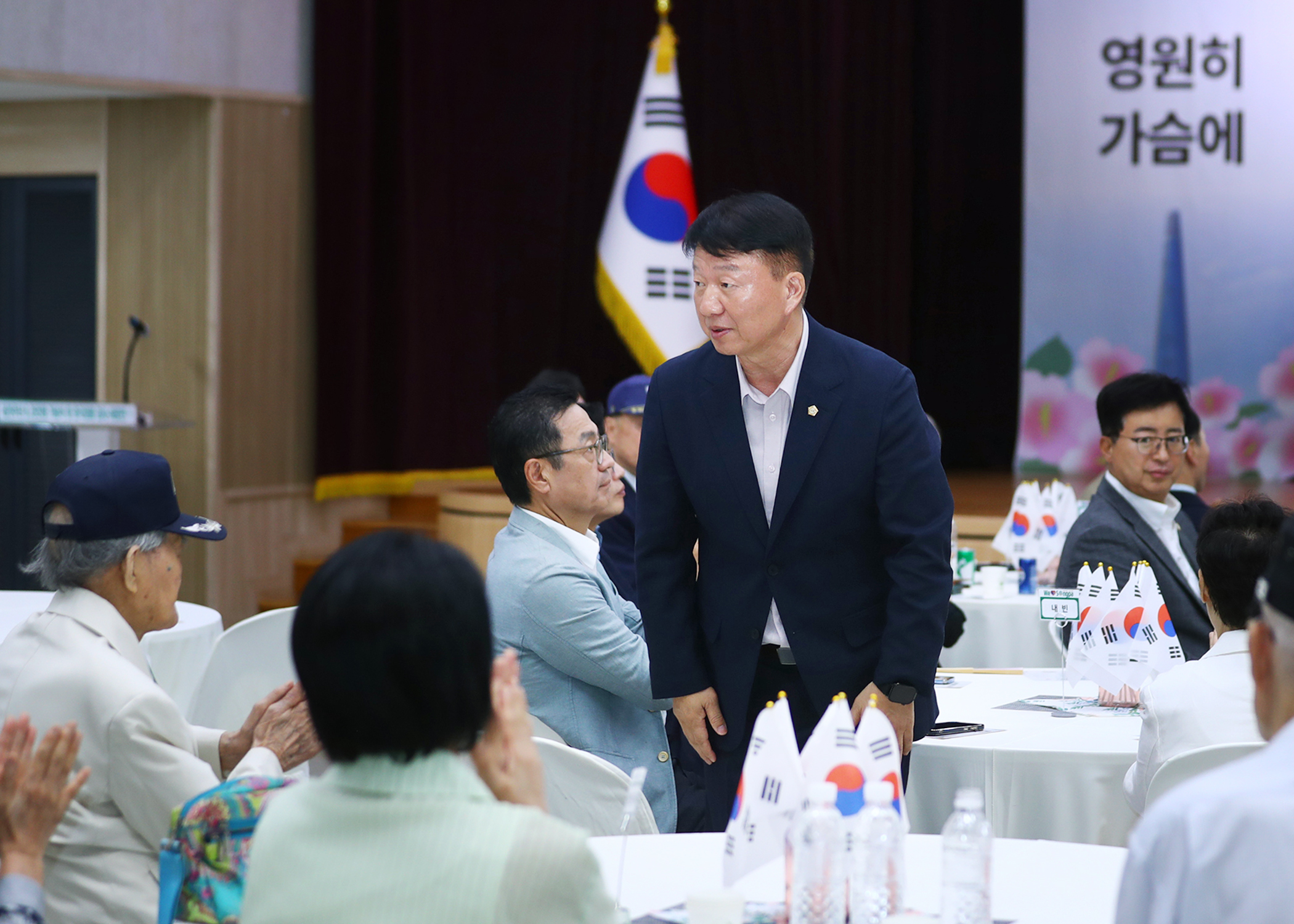제76주년 6.25전쟁 기념식 및 호국영웅 감사 위로연 - 23