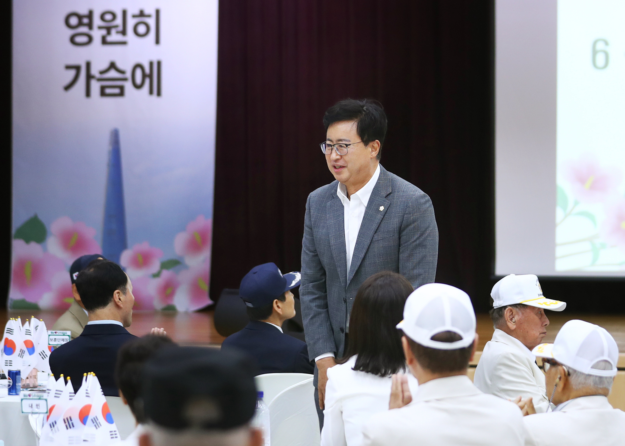 제76주년 6.25전쟁 기념식 및 호국영웅 감사 위로연 - 26