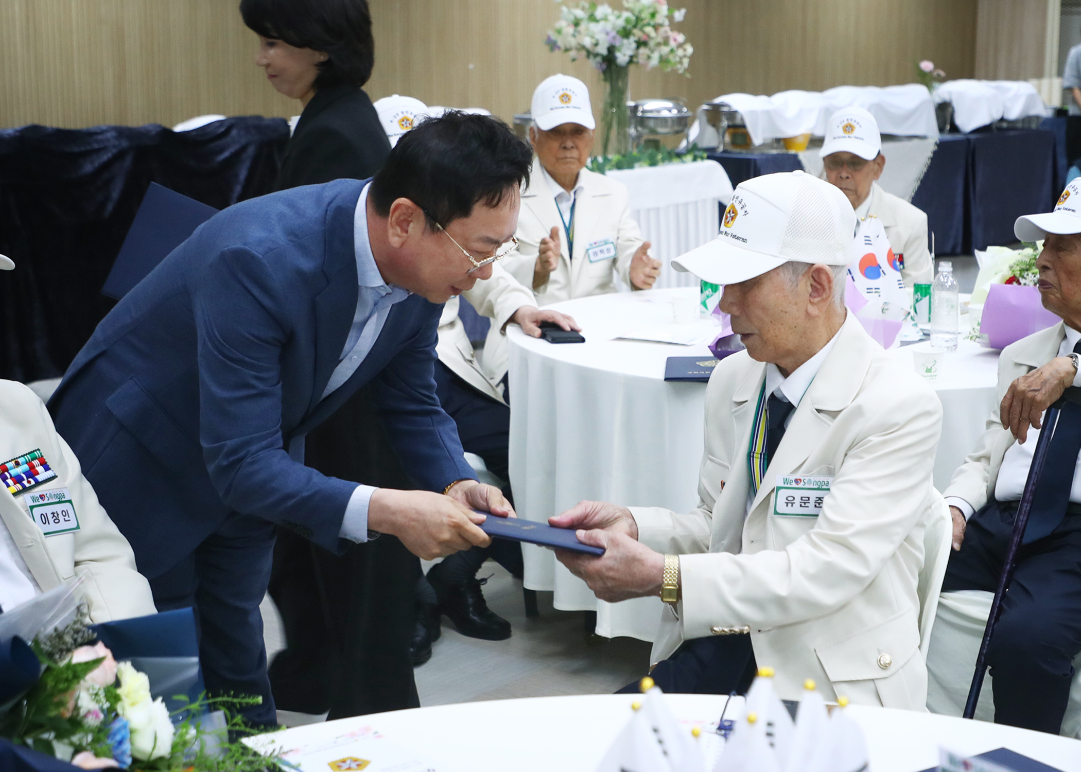 제76주년 6.25전쟁 기념식 및 호국영웅 감사 위로연 - 32