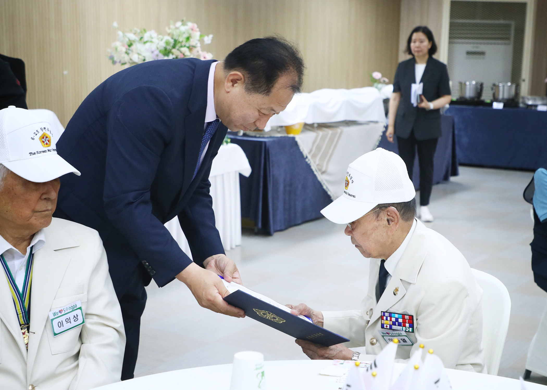 제76주년 6.25전쟁 기념식 및 호국영웅 감사 위로연 - 35