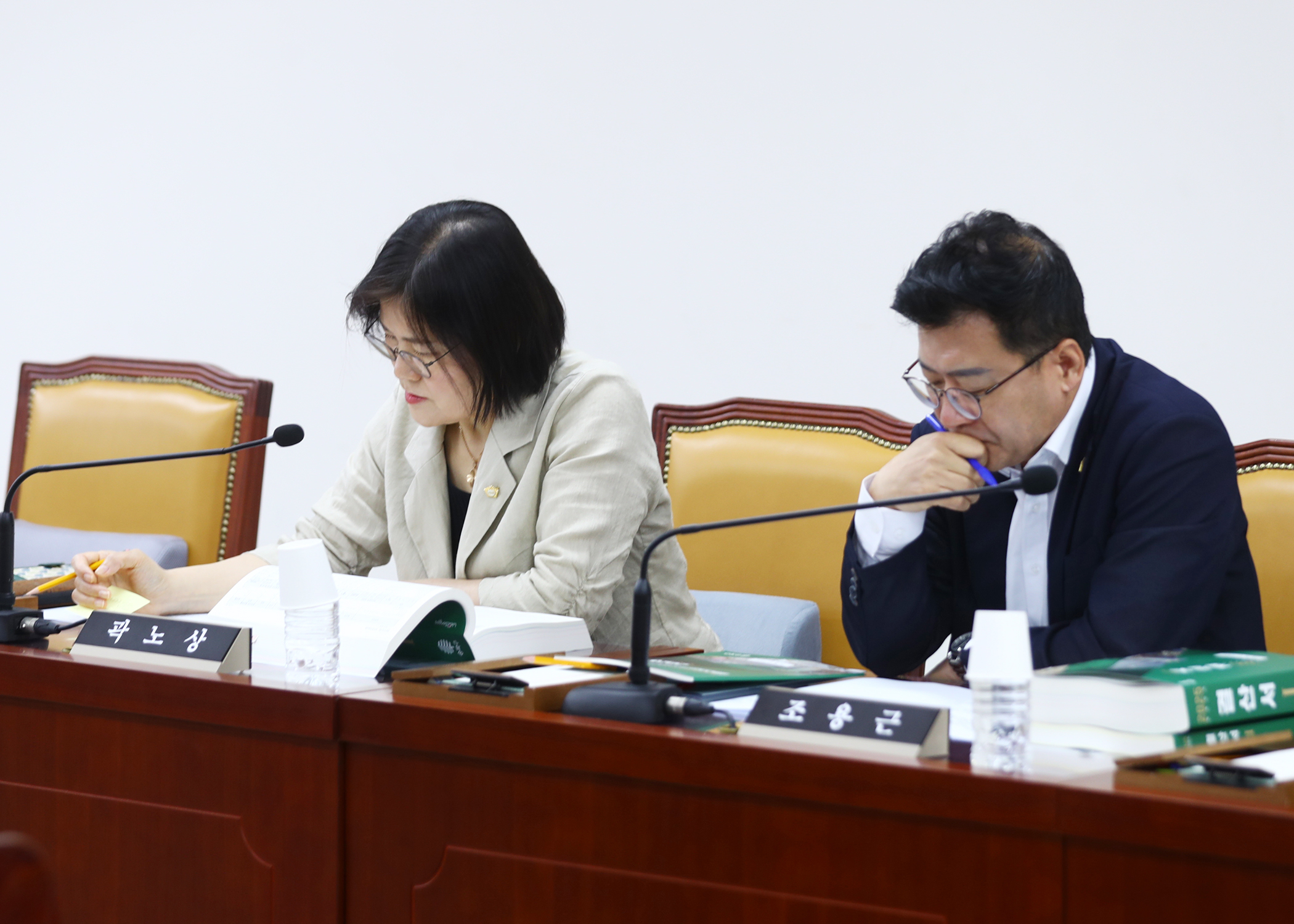 제332회 정례회 도시건설위원회 - 1