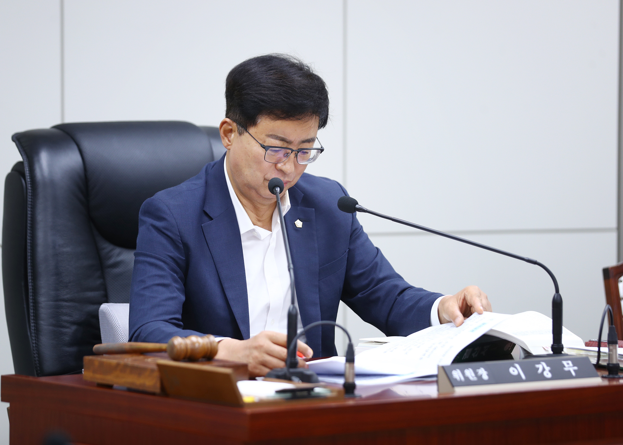 제332회 정례회 도시건설위원회 - 2