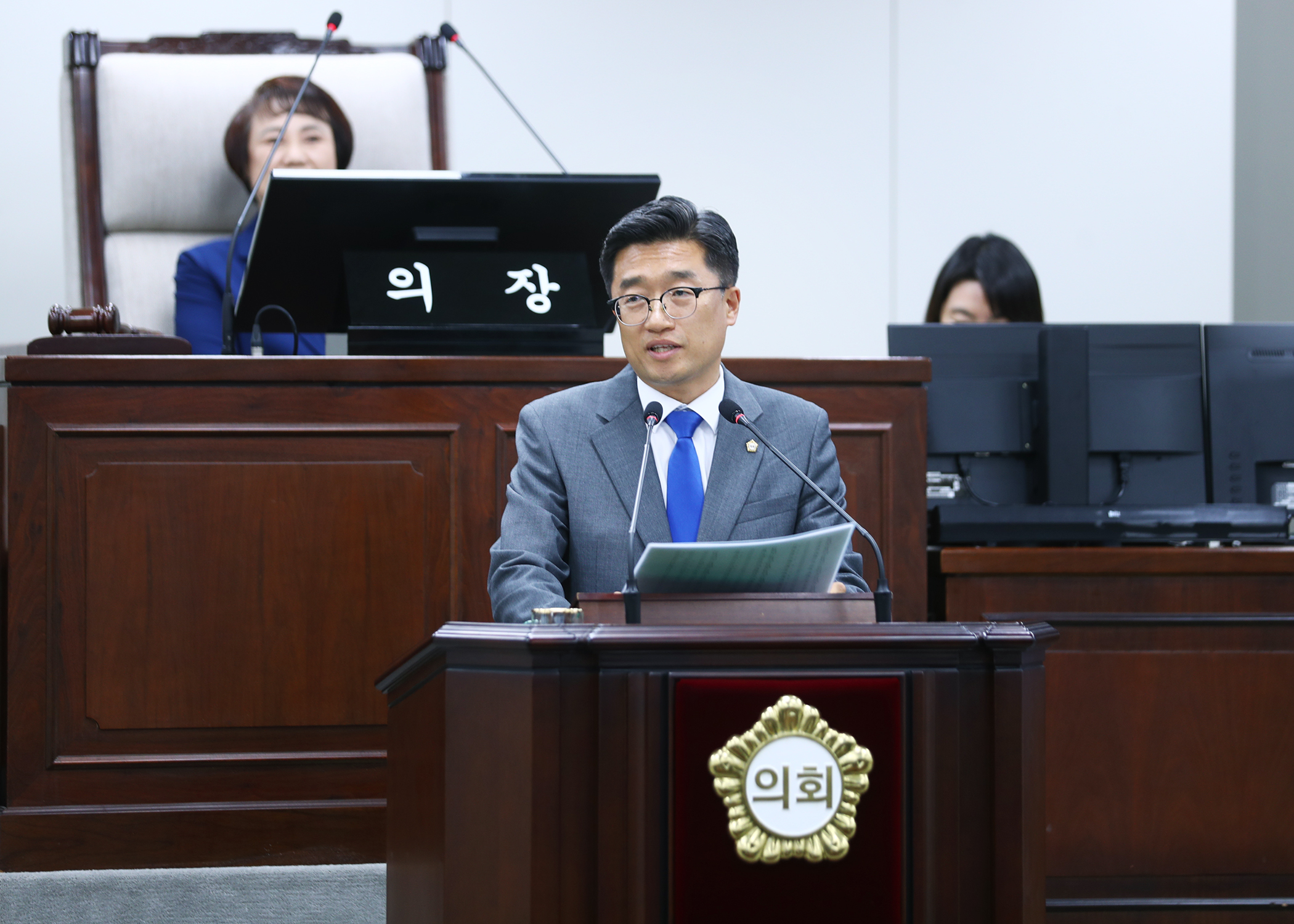 제322회 정례회 구정질문 - 2