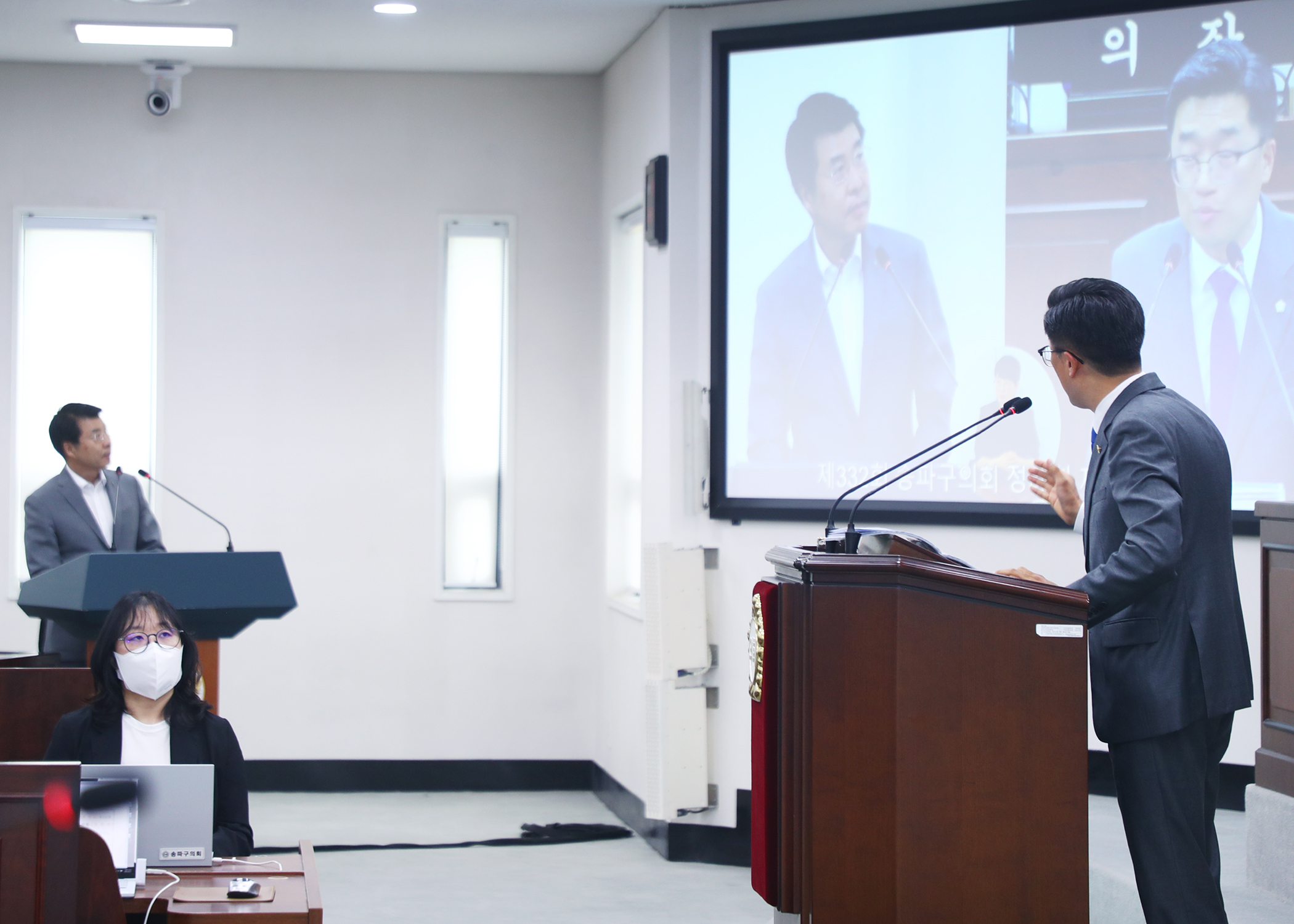 제322회 정례회 구정질문 - 4