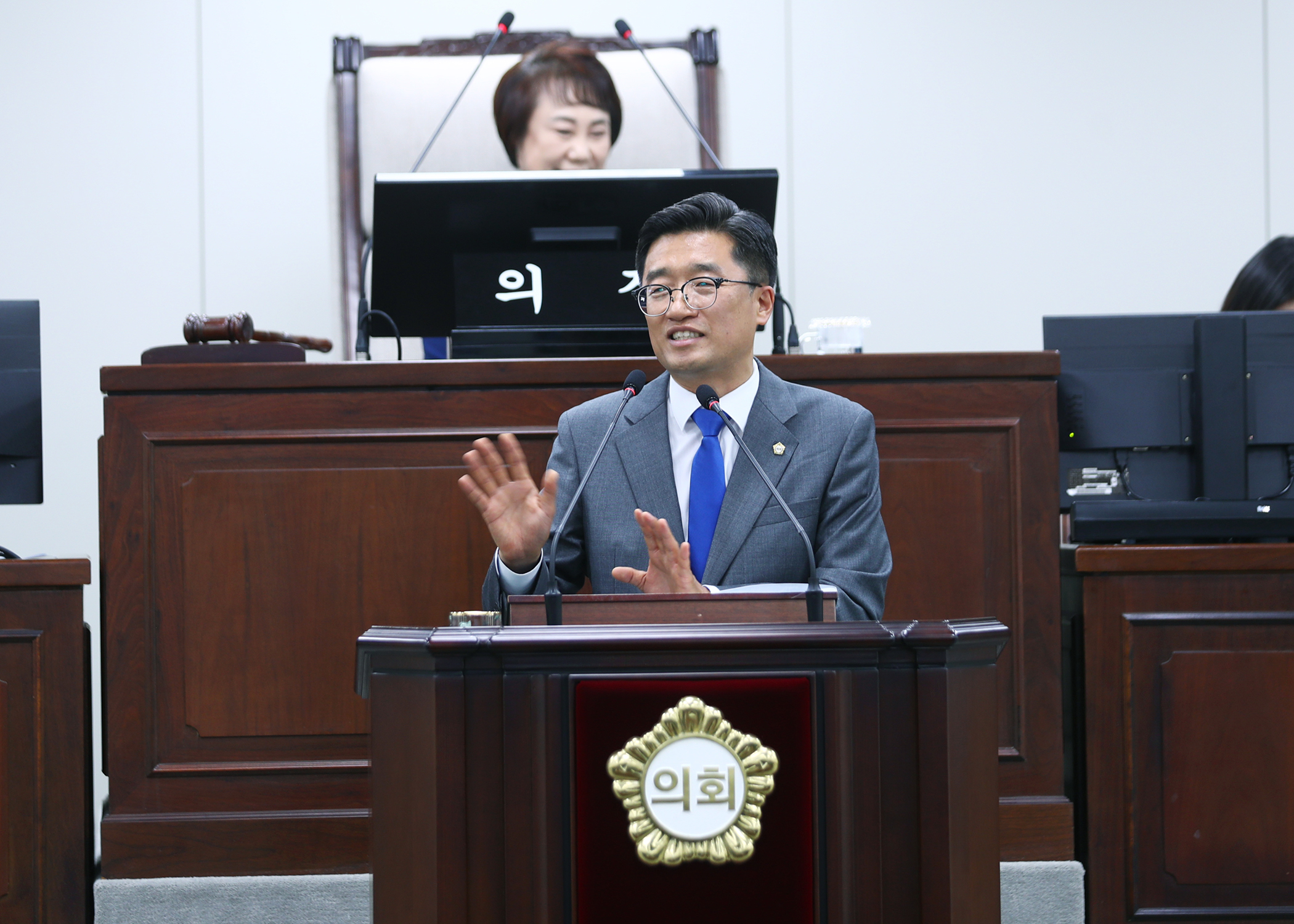 제322회 정례회 구정질문 - 12