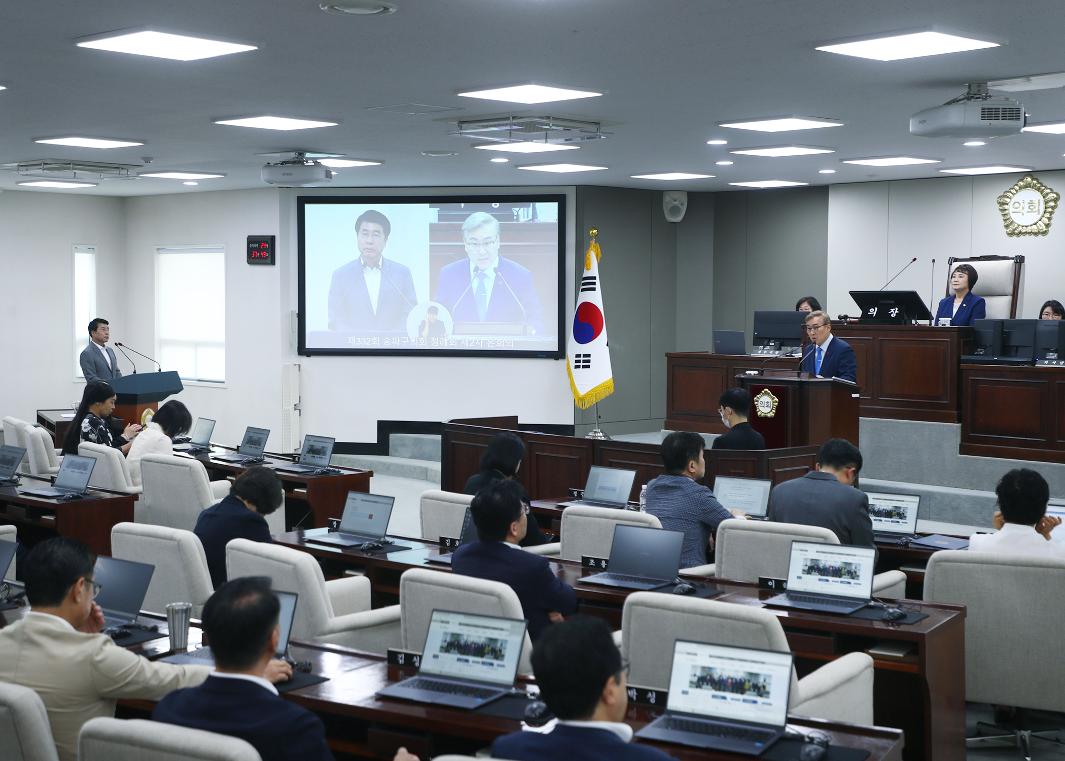 제322회 정례회 구정질문 - 14