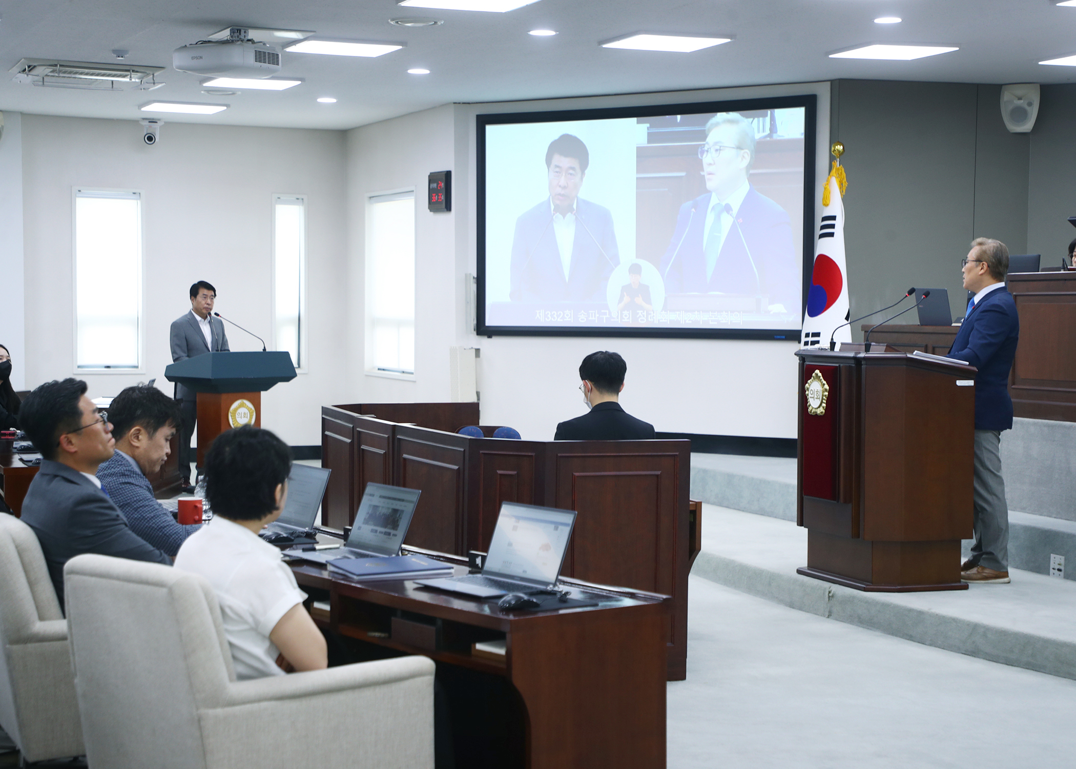제322회 정례회 구정질문 - 15
