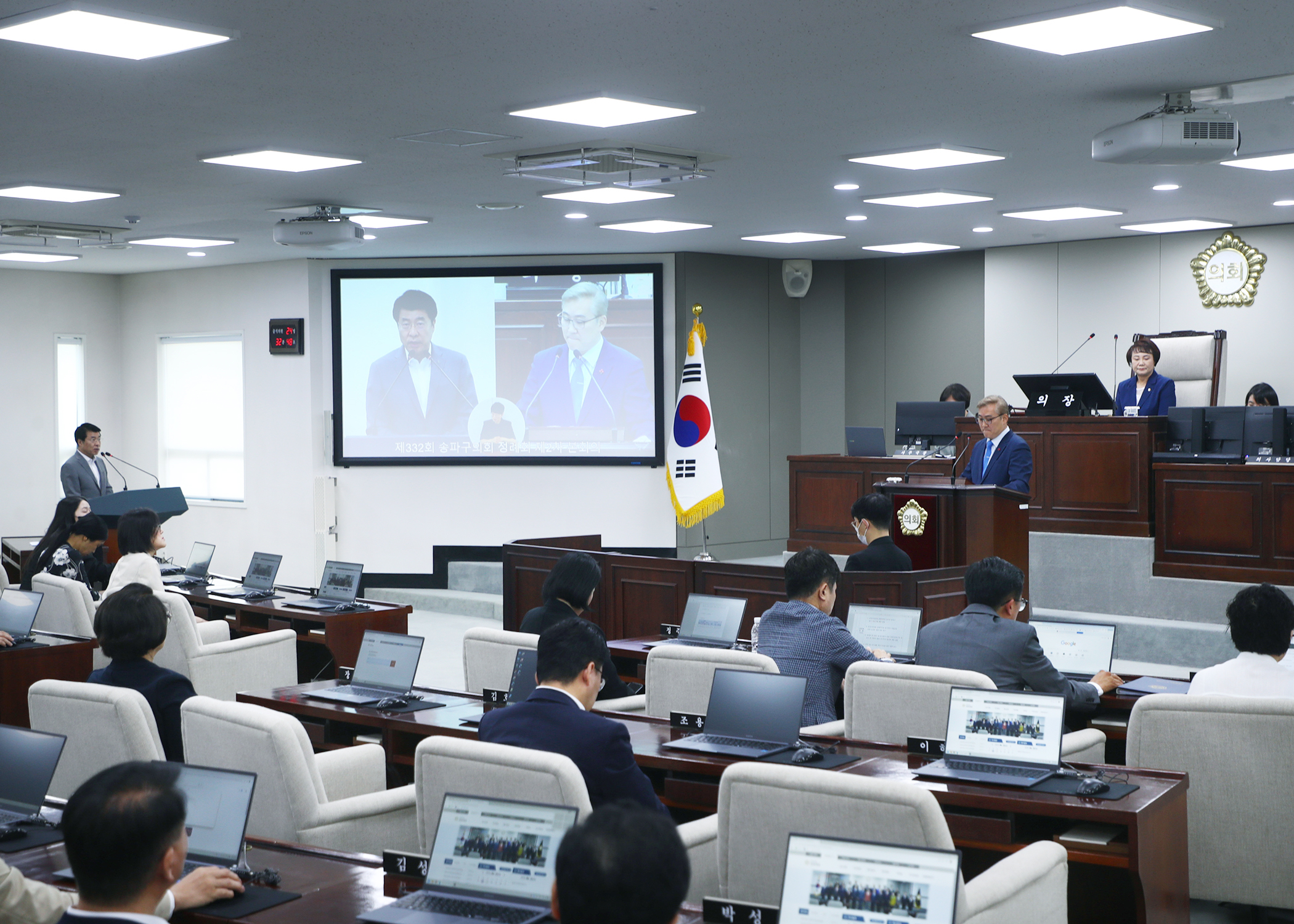 제322회 정례회 구정질문 - 20