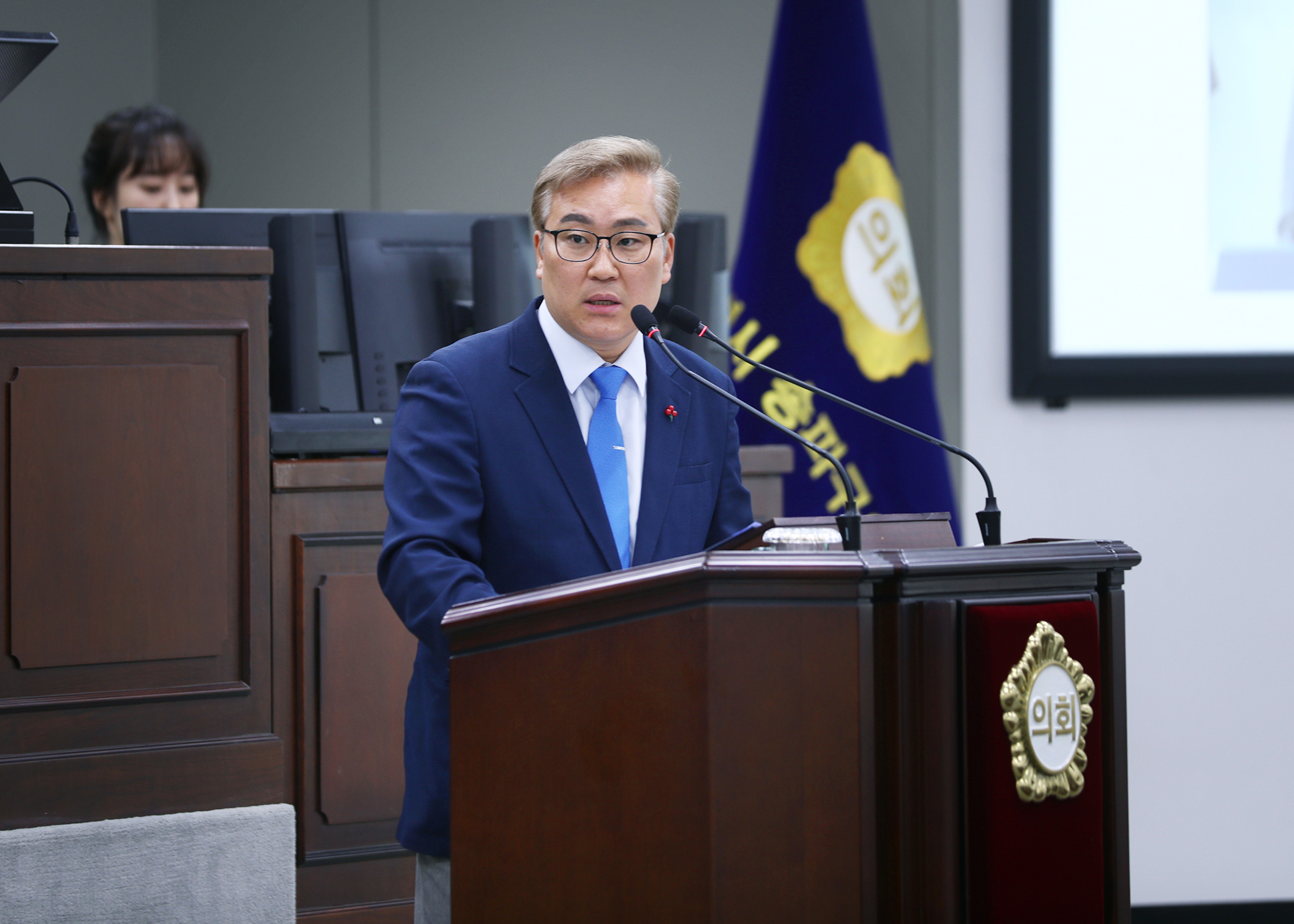 제322회 정례회 구정질문 - 21