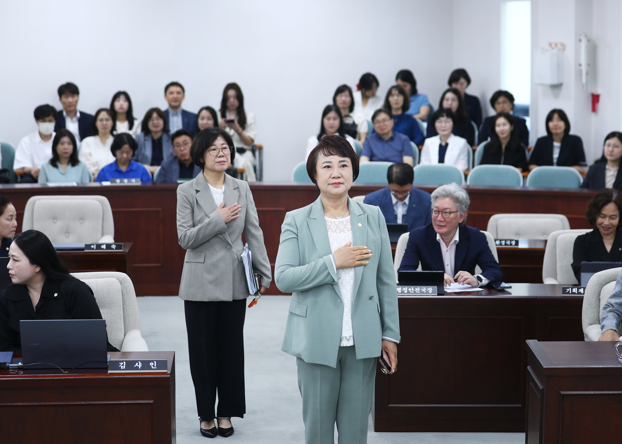 제332회 정례회 폐회 - 1