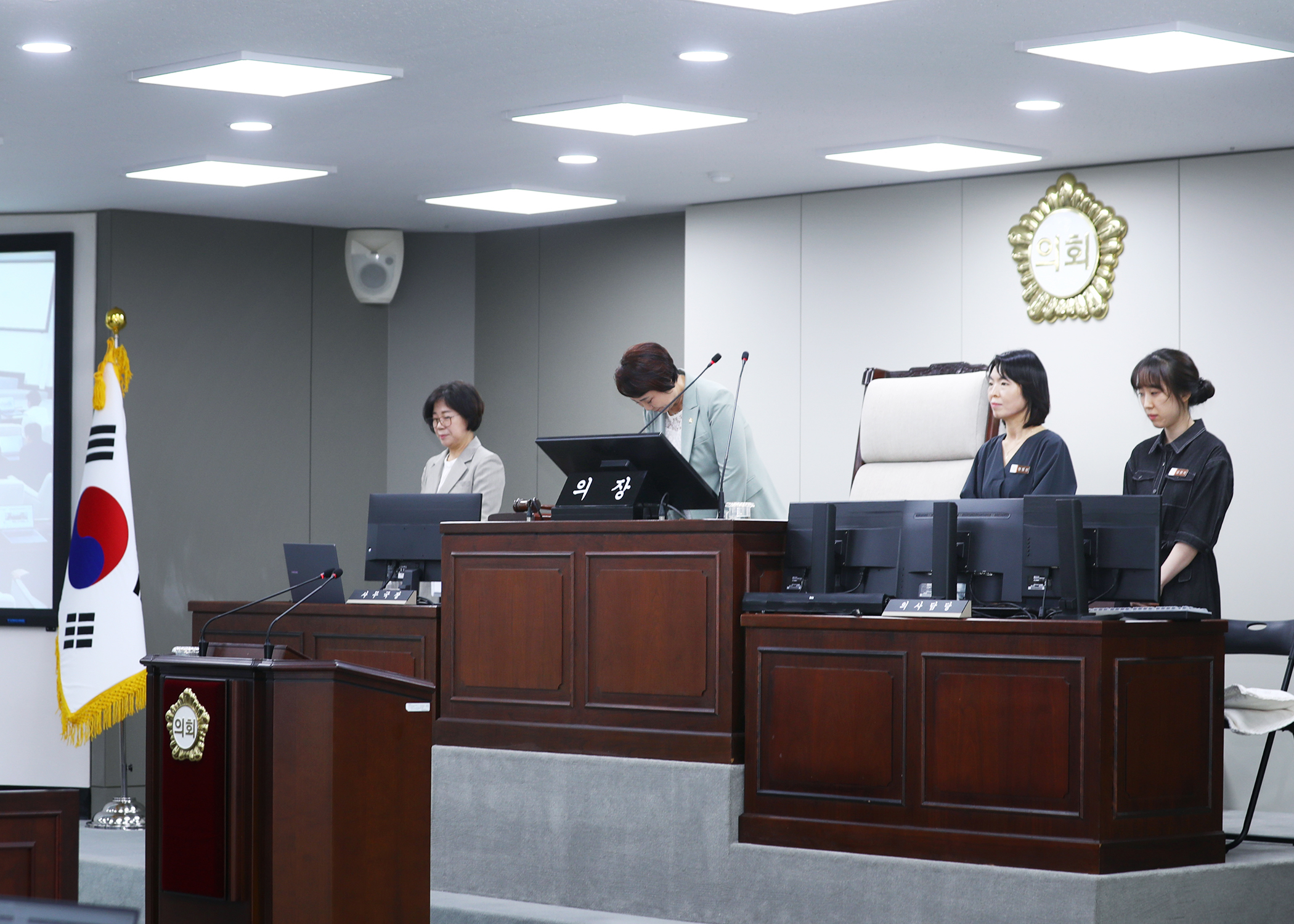 제332회 정례회 폐회 - 2