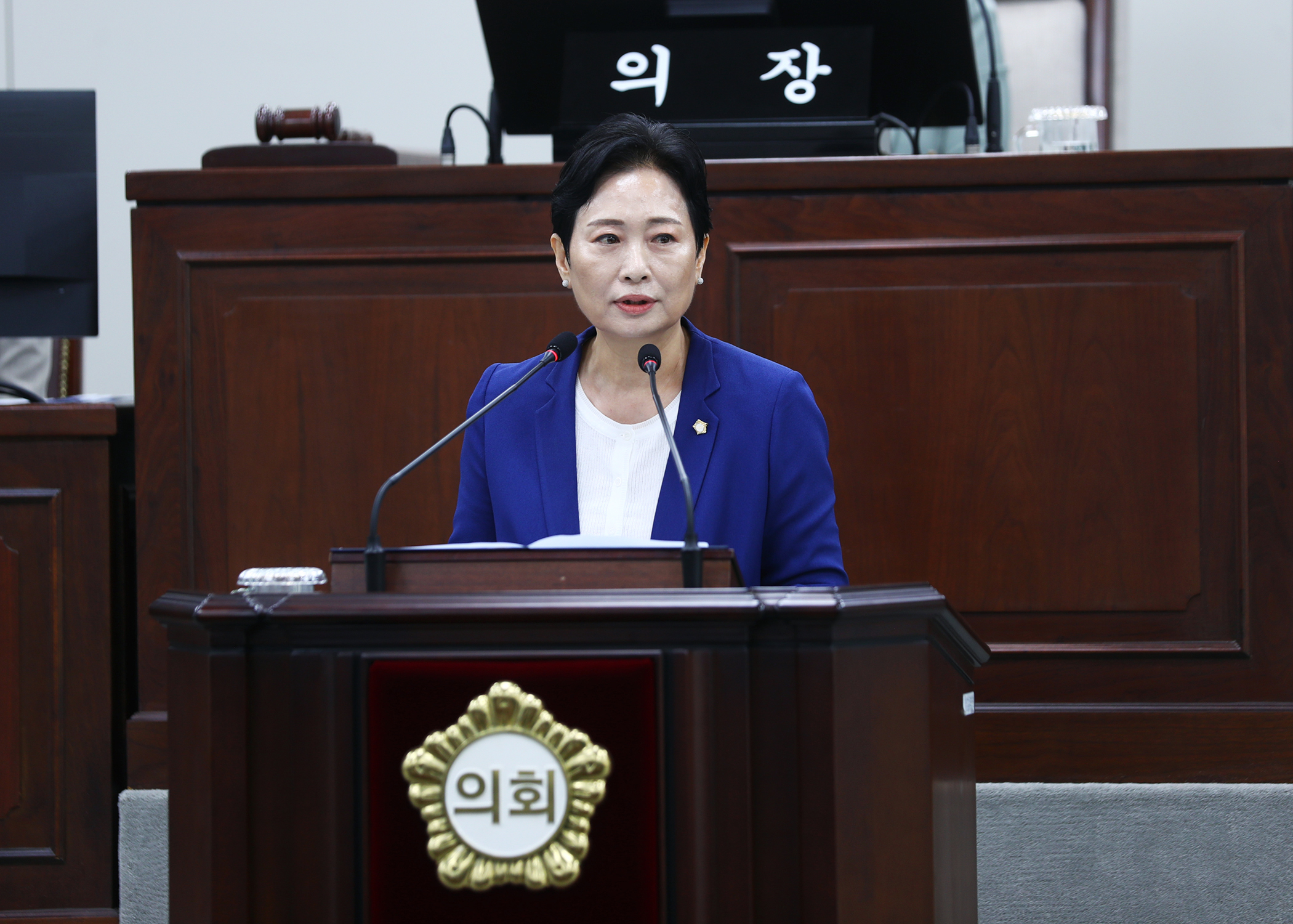제332회 정례회 폐회 - 12