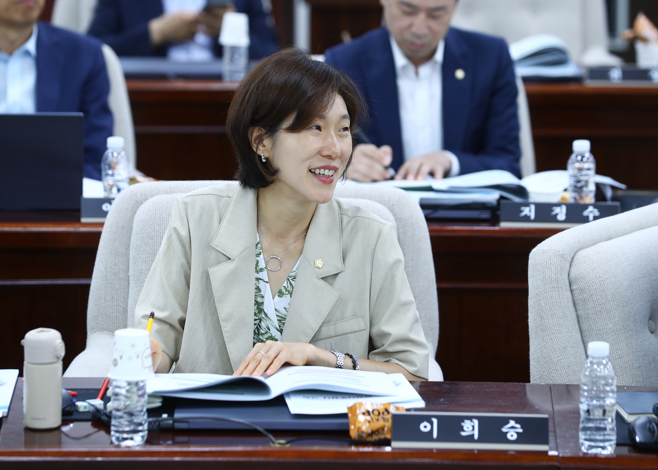 제10대 송파구의회의원 역량강화 교육 - 12
