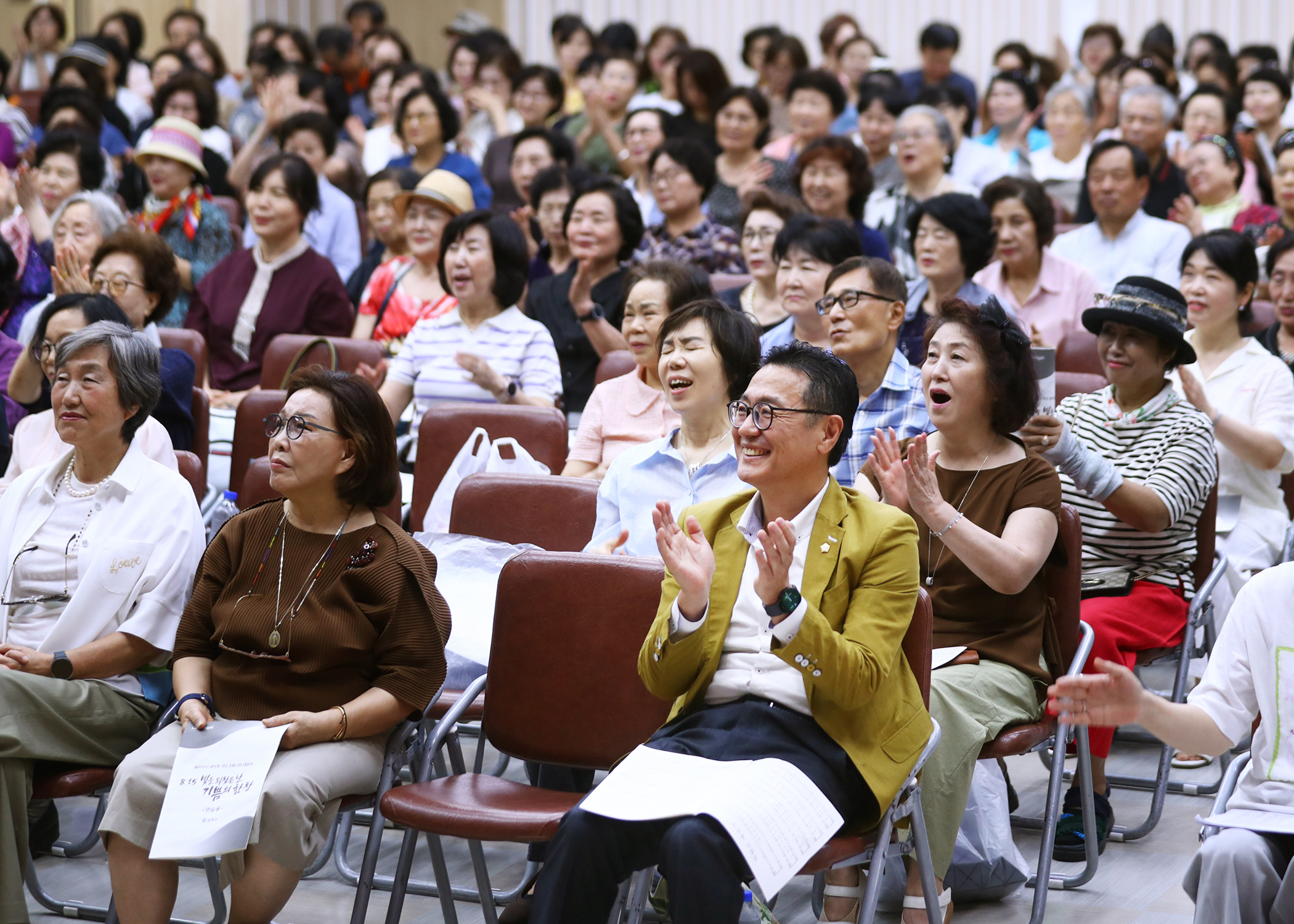 제81주년  광복절기념 8.15 빛을 되찾은날 기쁨의 합창 송파구민 대합창 연습 - 4