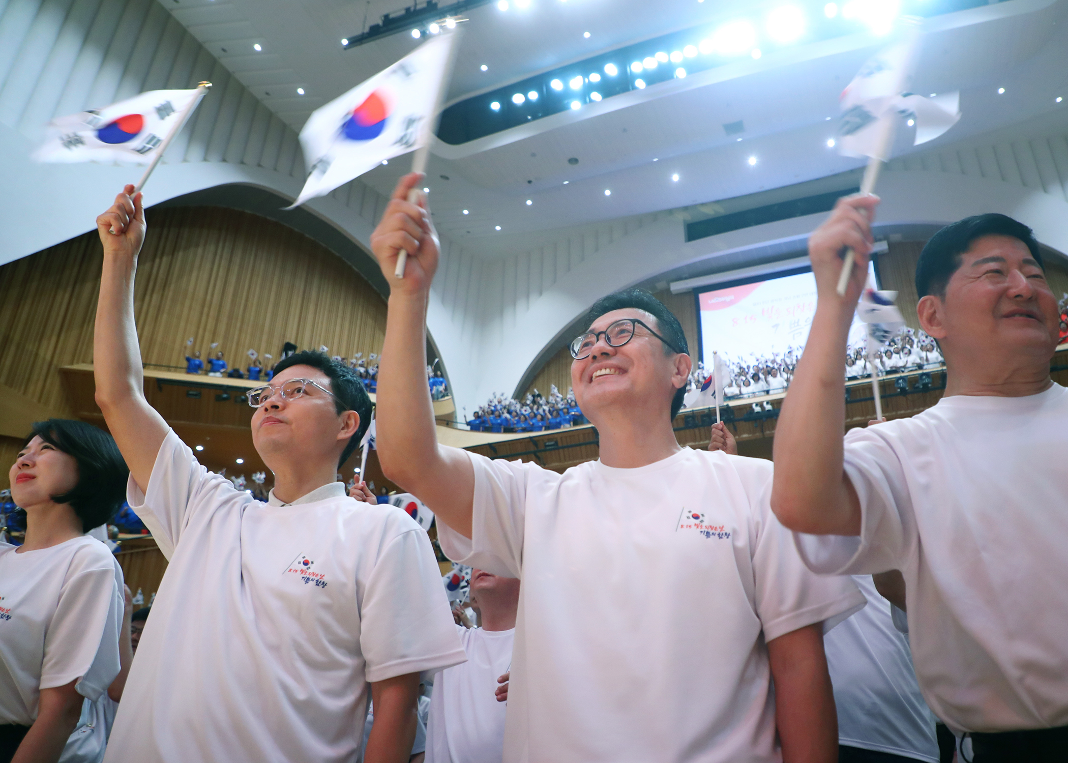 8.15빛을 되찾은 날 기쁨의 합창 - 1