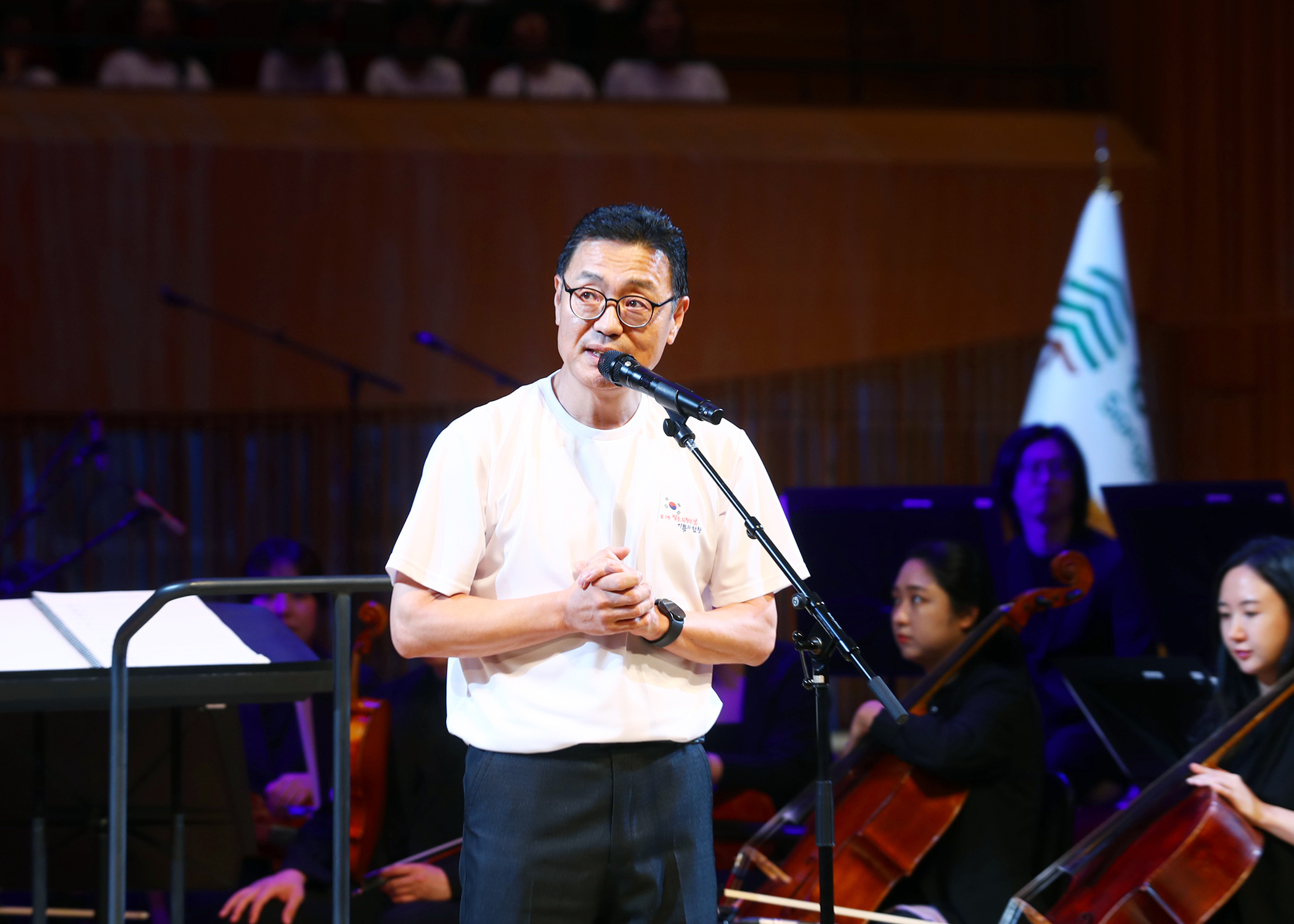 8.15빛을 되찾은 날 기쁨의 합창 - 10