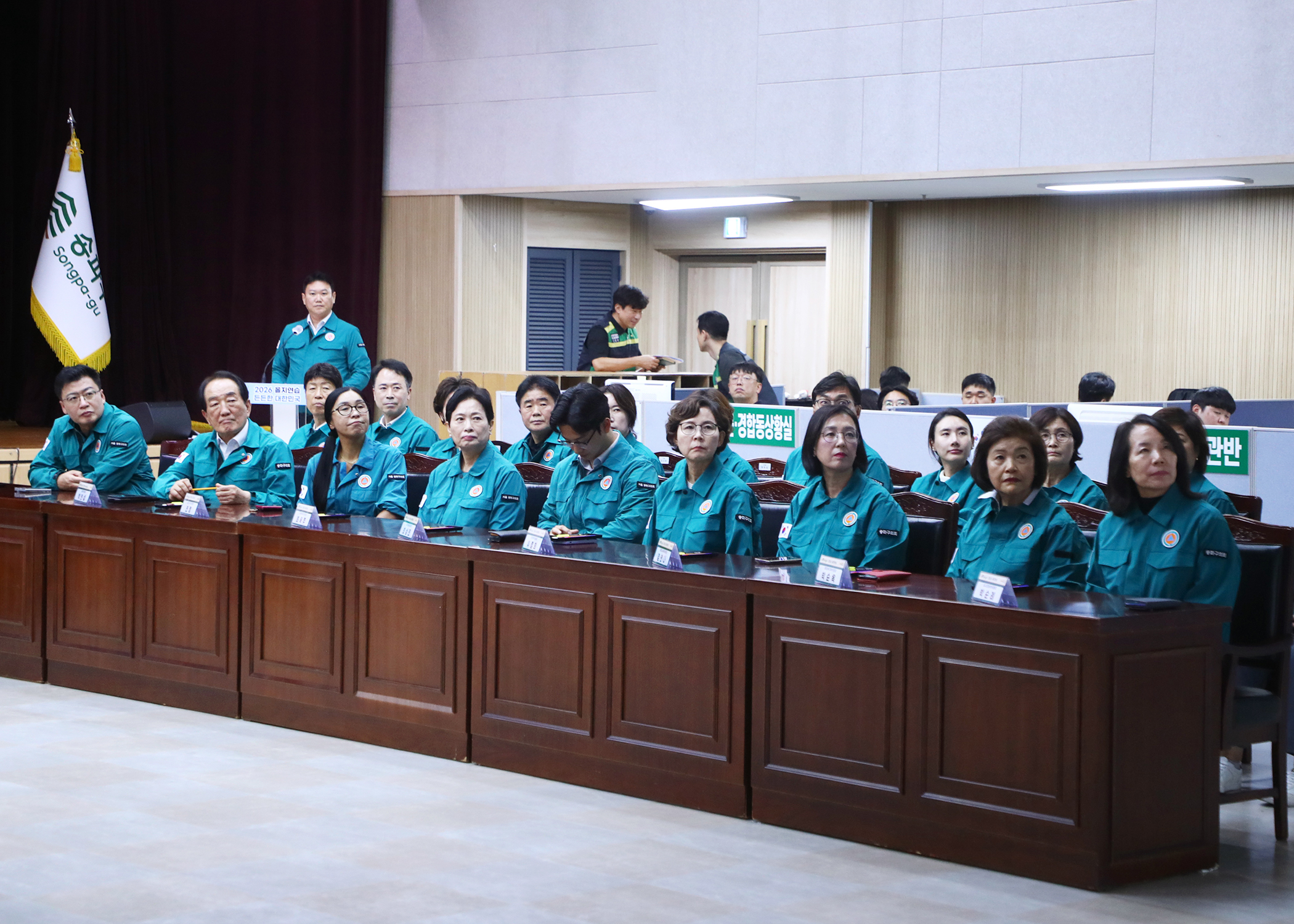 2026 을지연습 상황실 방문 - 8