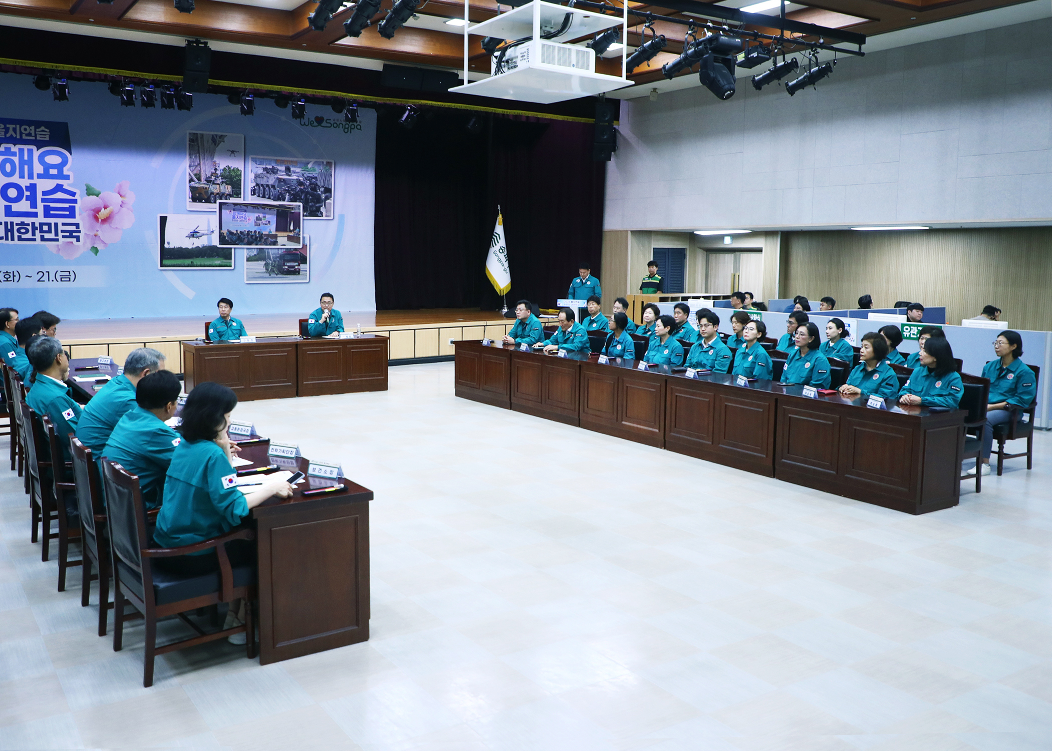 2026 을지연습 상황실 방문 - 24