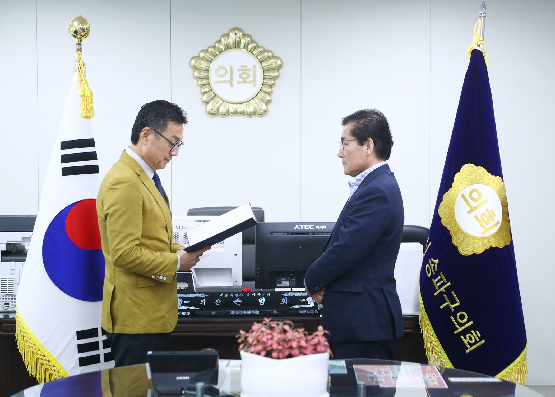 송파구의회 의원연구단체 운영심의위원회 회의 개최 - 2