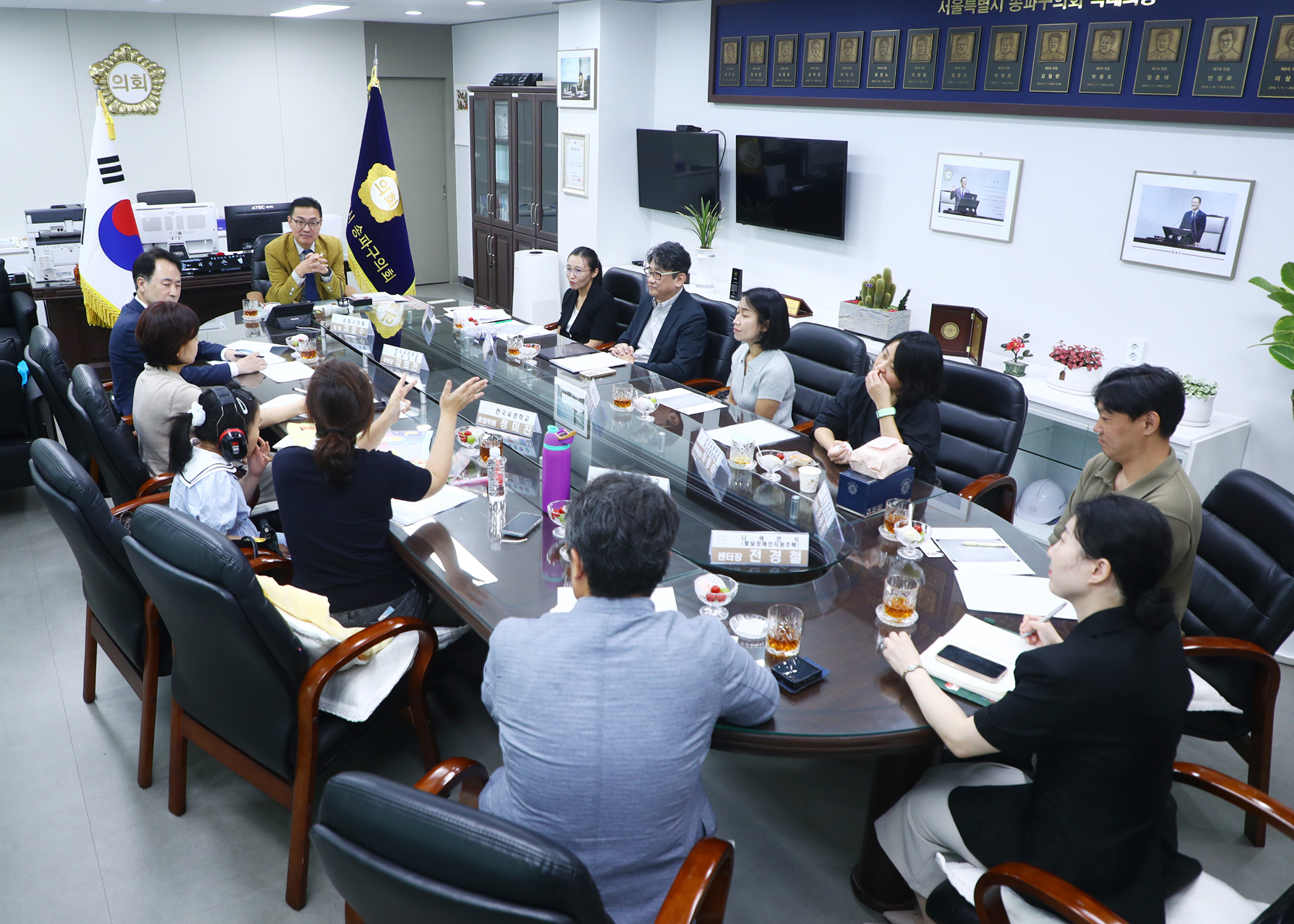 한국육영학교 학부모 회장 및 운영위원 간담회 - 1