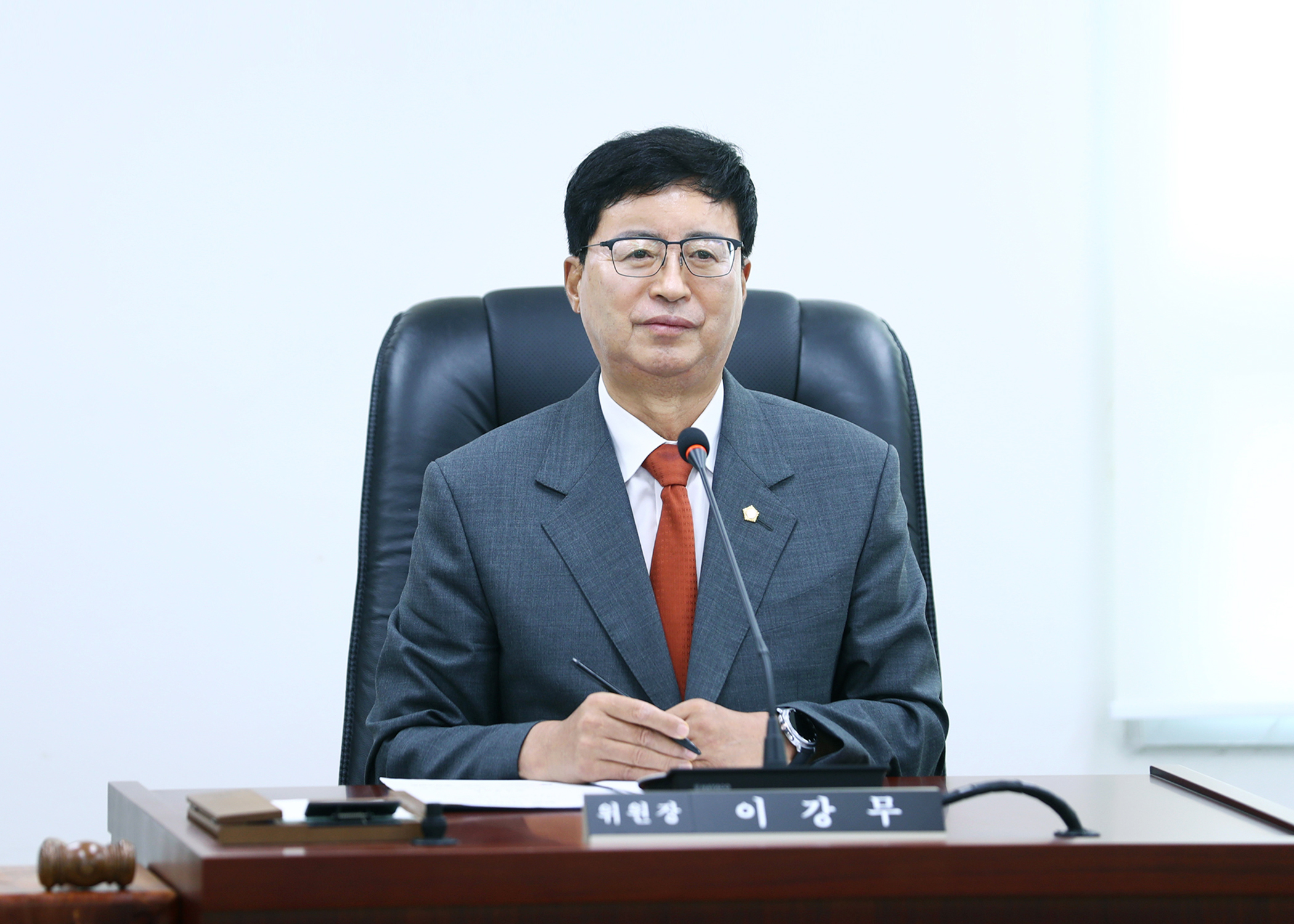 제334회 임시회 윤리특별위원회 - 4