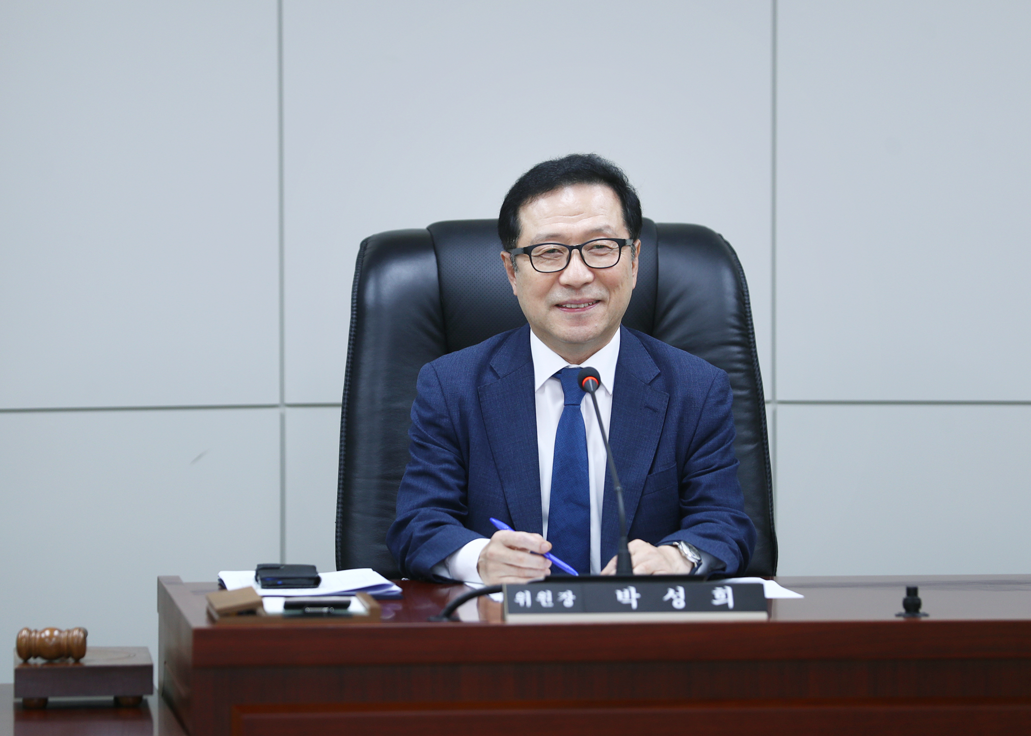 제334회 임시회 예산결산특별위원회 - 4