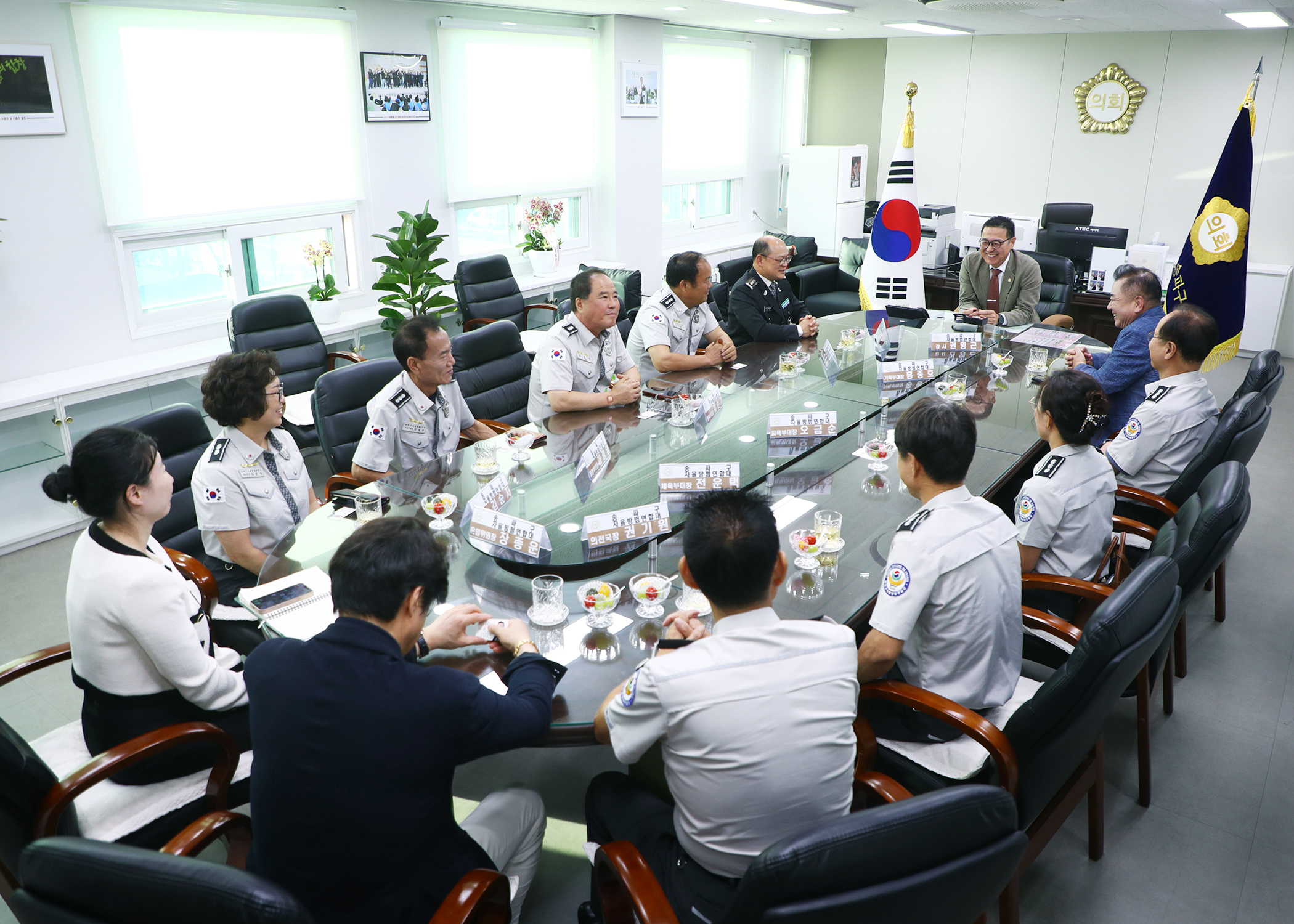 송파구자율방범연합회 송파구의회의장 면담 - 2