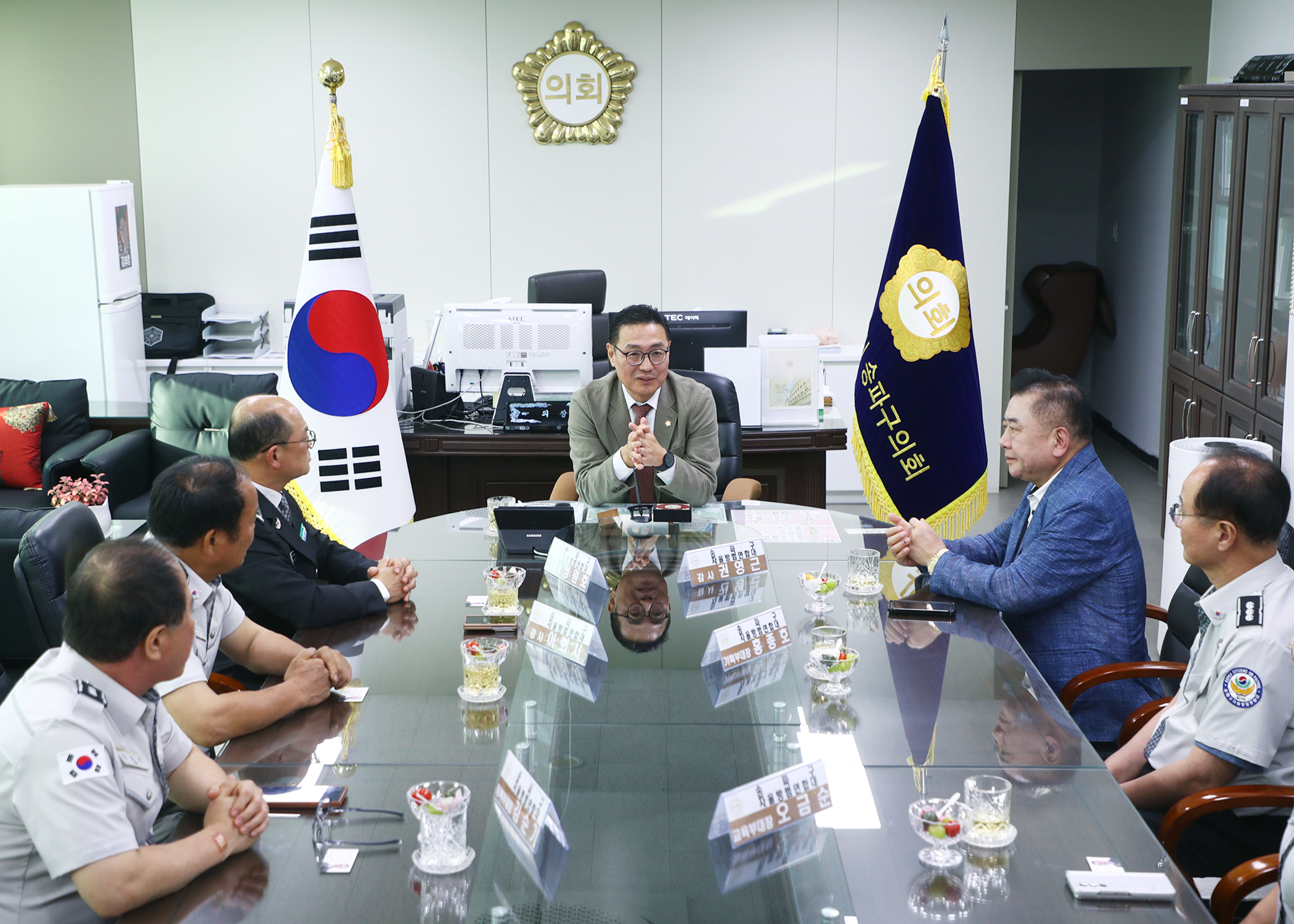 송파구자율방범연합회 송파구의회의장 면담 - 4