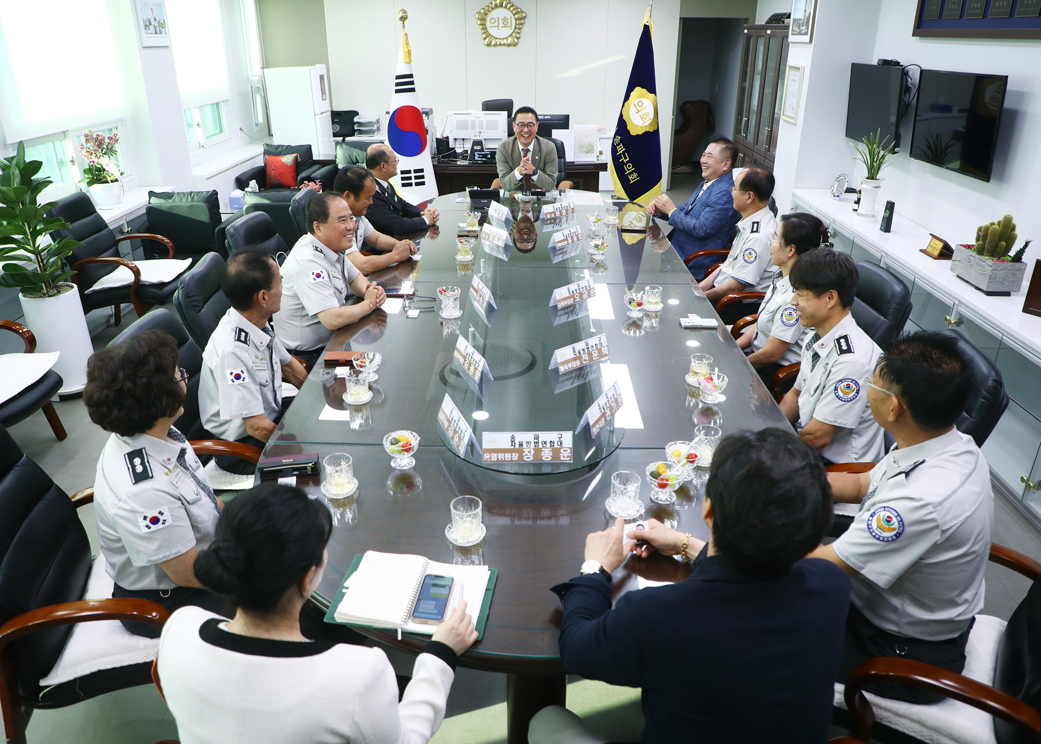 송파구자율방범연합회 송파구의회의장 면담 - 5
