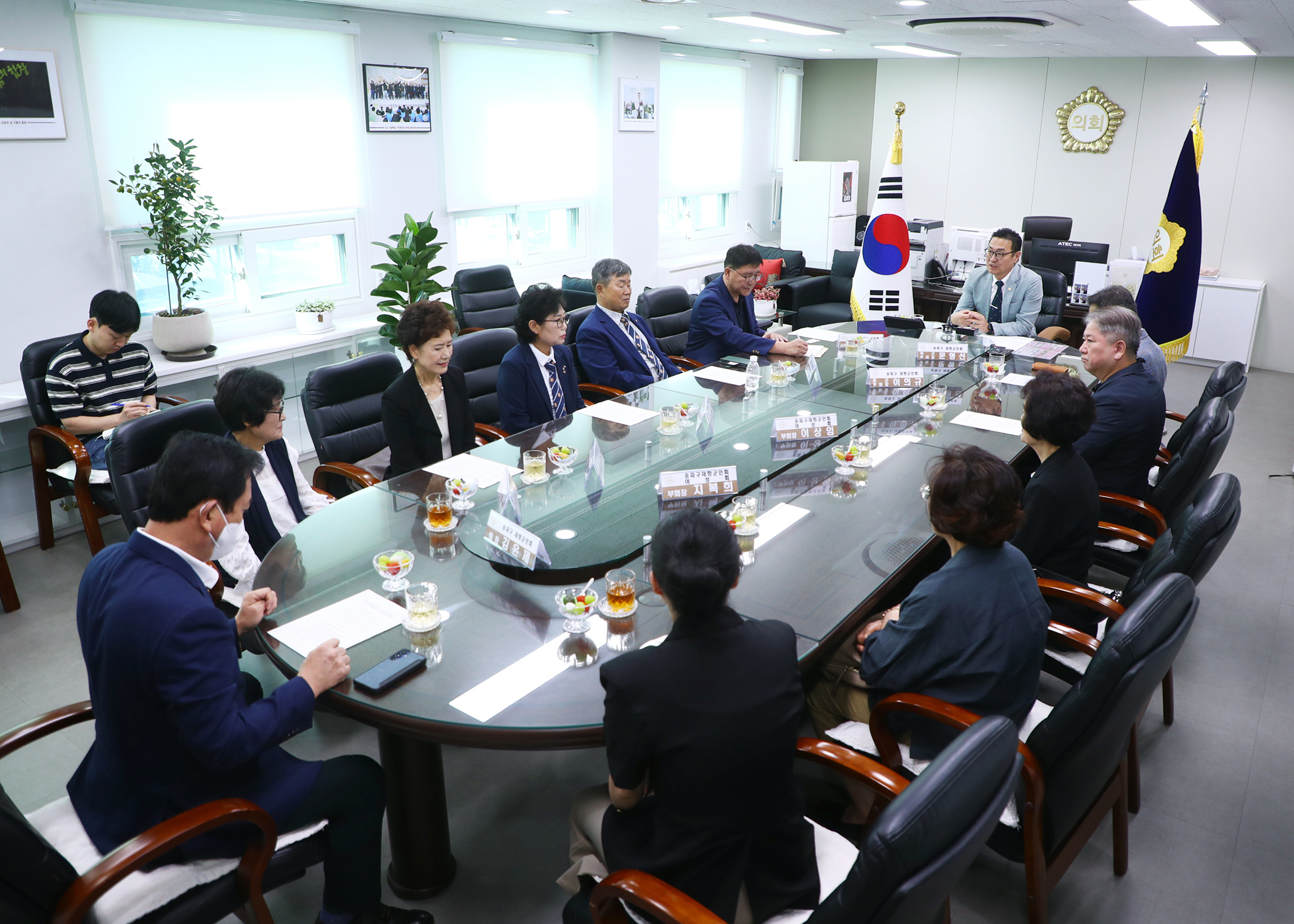 재향군인회 회장 및 임직원 면담 - 2
