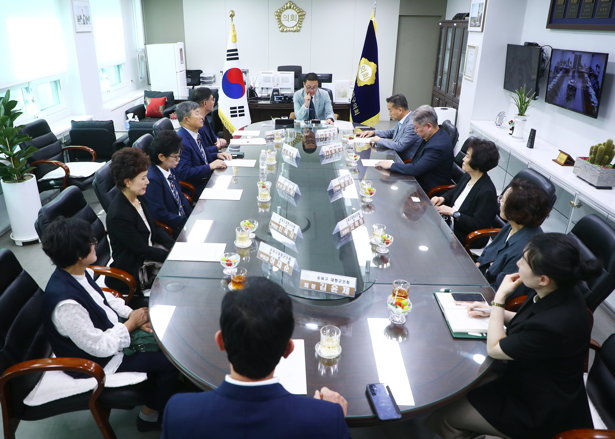 재향군인회 회장 및 임직원 면담 - 5