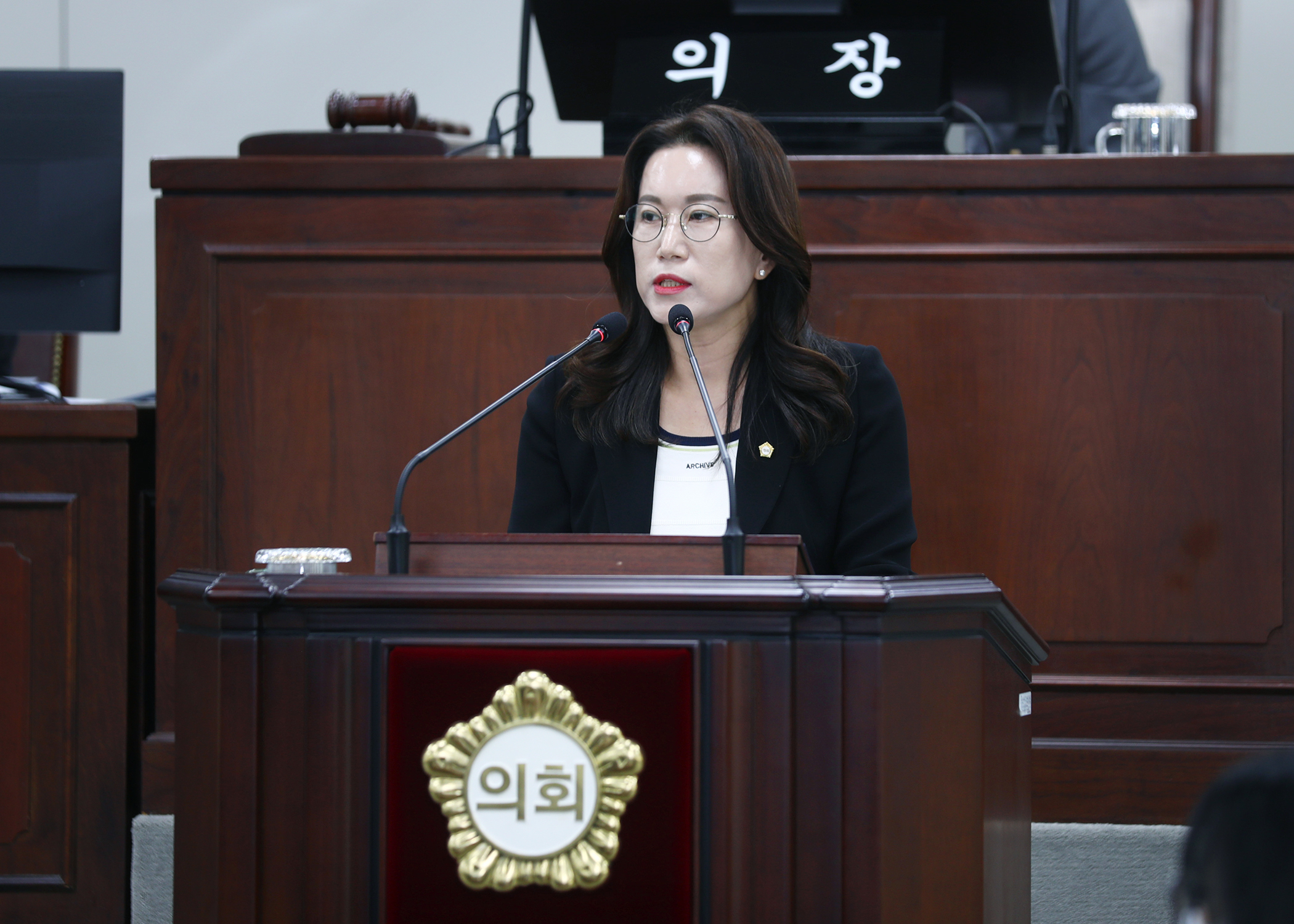 제334회 임시회 개회 - 1