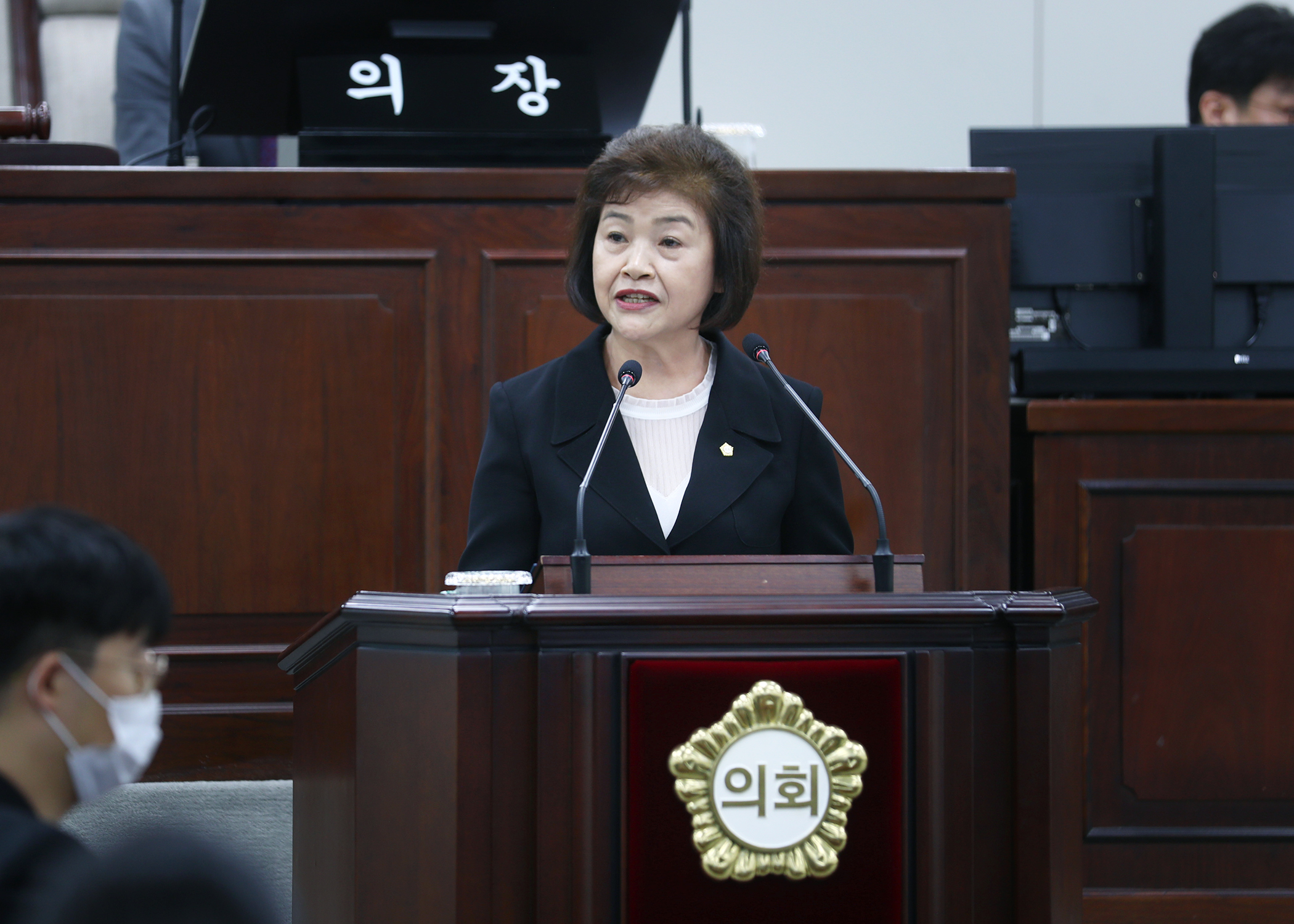 제334회 임시회 개회 - 11