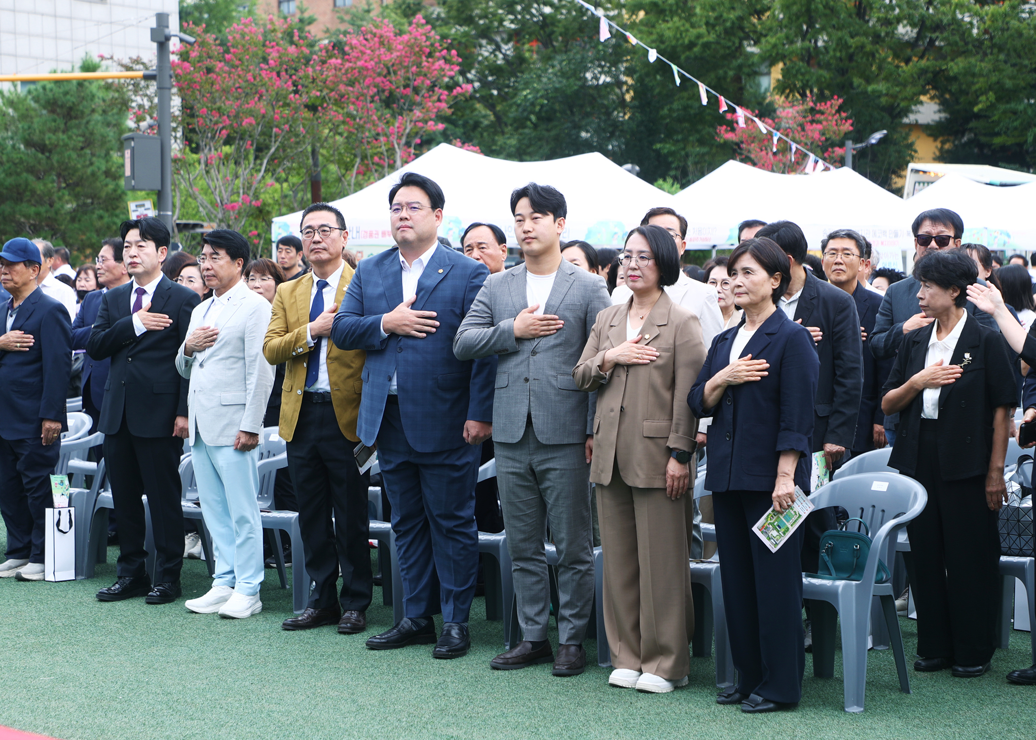 삼전나루터마을축제 - 14